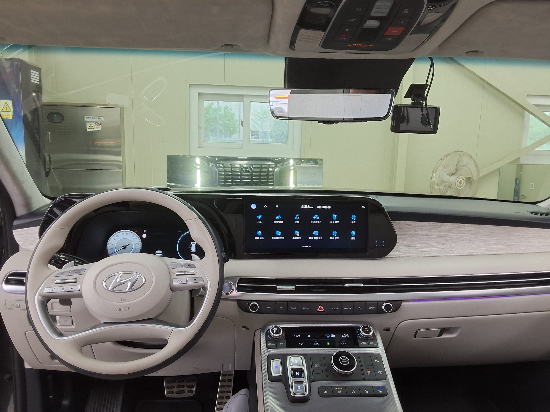 هيونداي باليسيد 2023 - صورة 18