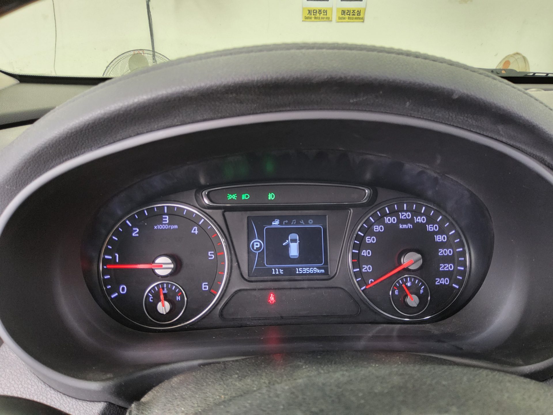 기아자동차 기타 2017 - 이미지 8