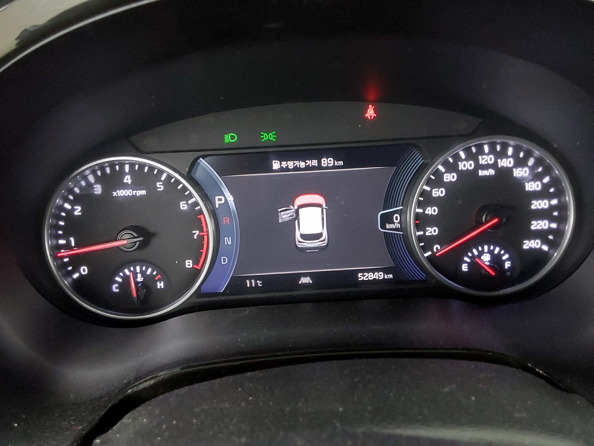 كيا سيلتوس 2023 - صورة 8