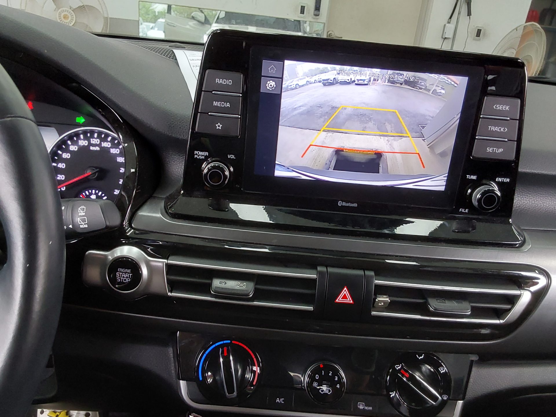 كيا سيلتوس 2023 - صورة 16