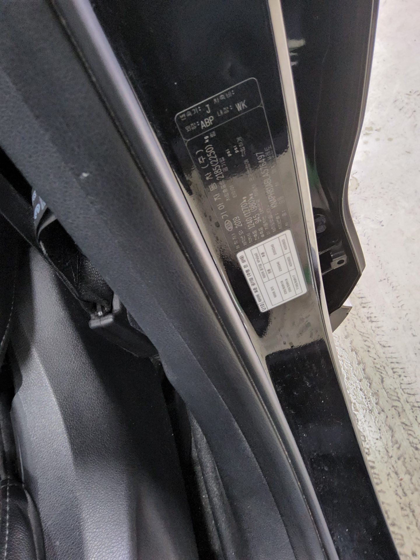 Renault Samsung Master 2020 - Image 15