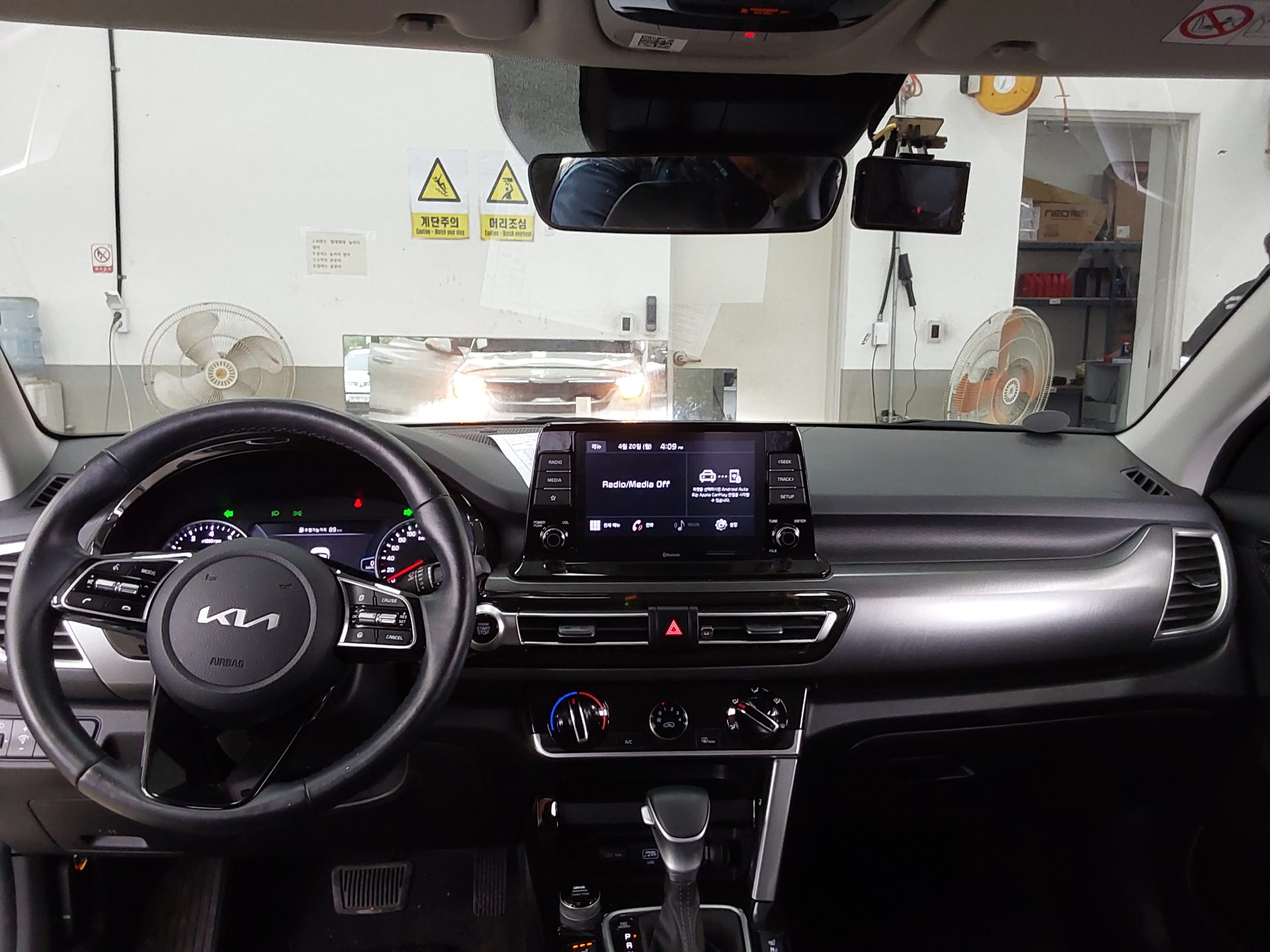 كيا سيلتوس 2023 - صورة 10