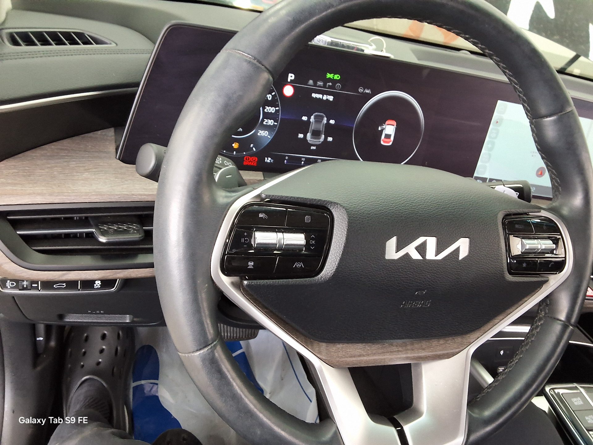 كيا K8 2022 - صورة 16