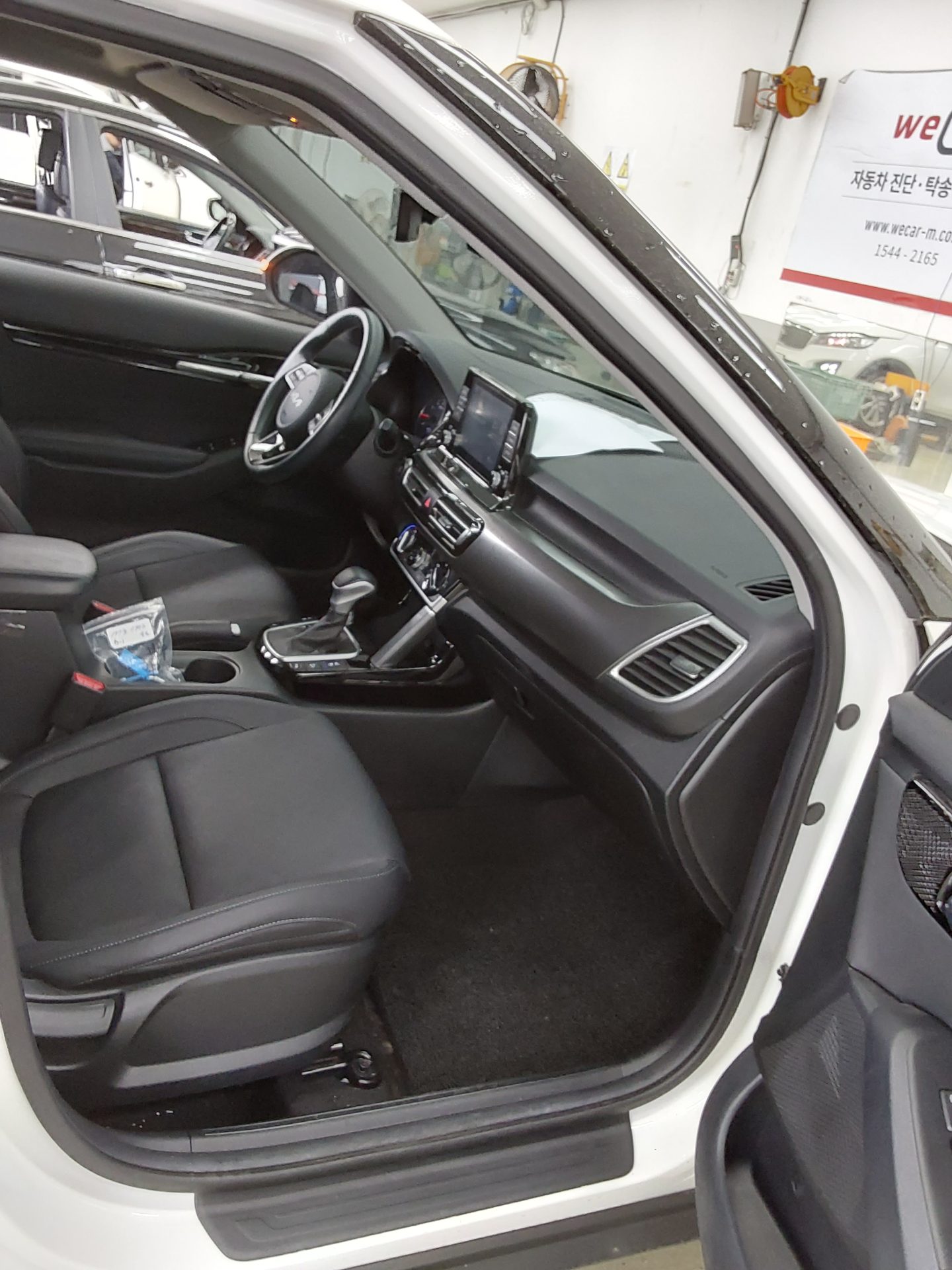 كيا سيلتوس 2023 - صورة 13