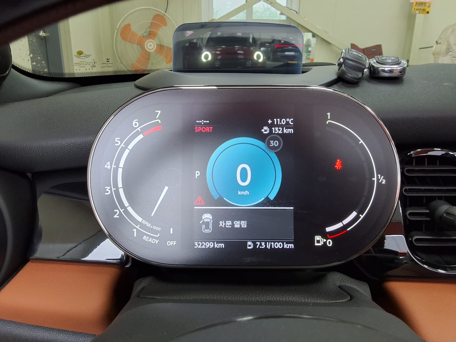 BMW MINI 2022 - Image 8