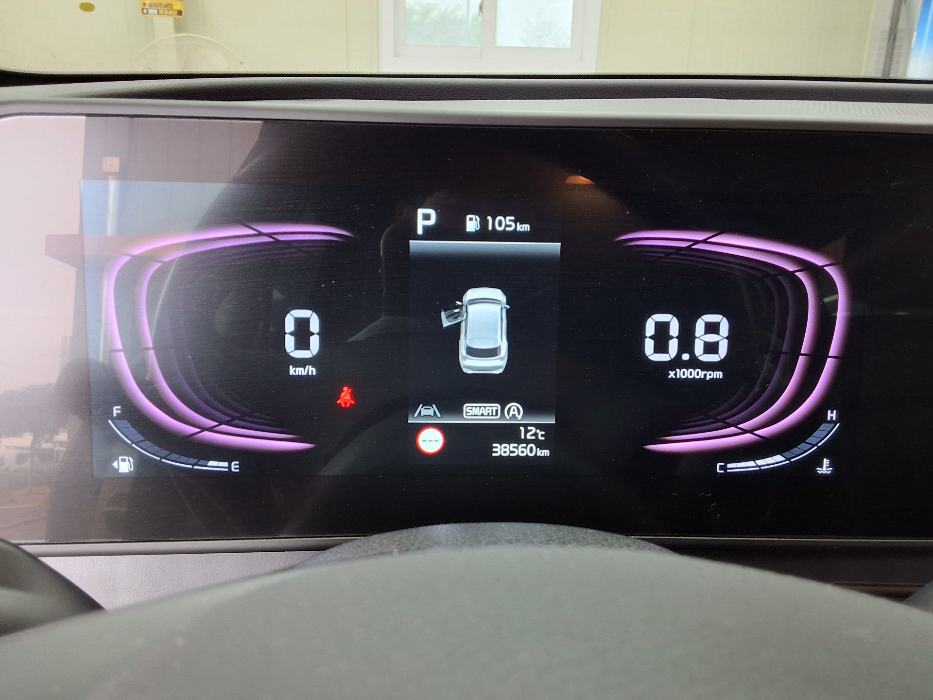 Kia Other 2024 - Image 8