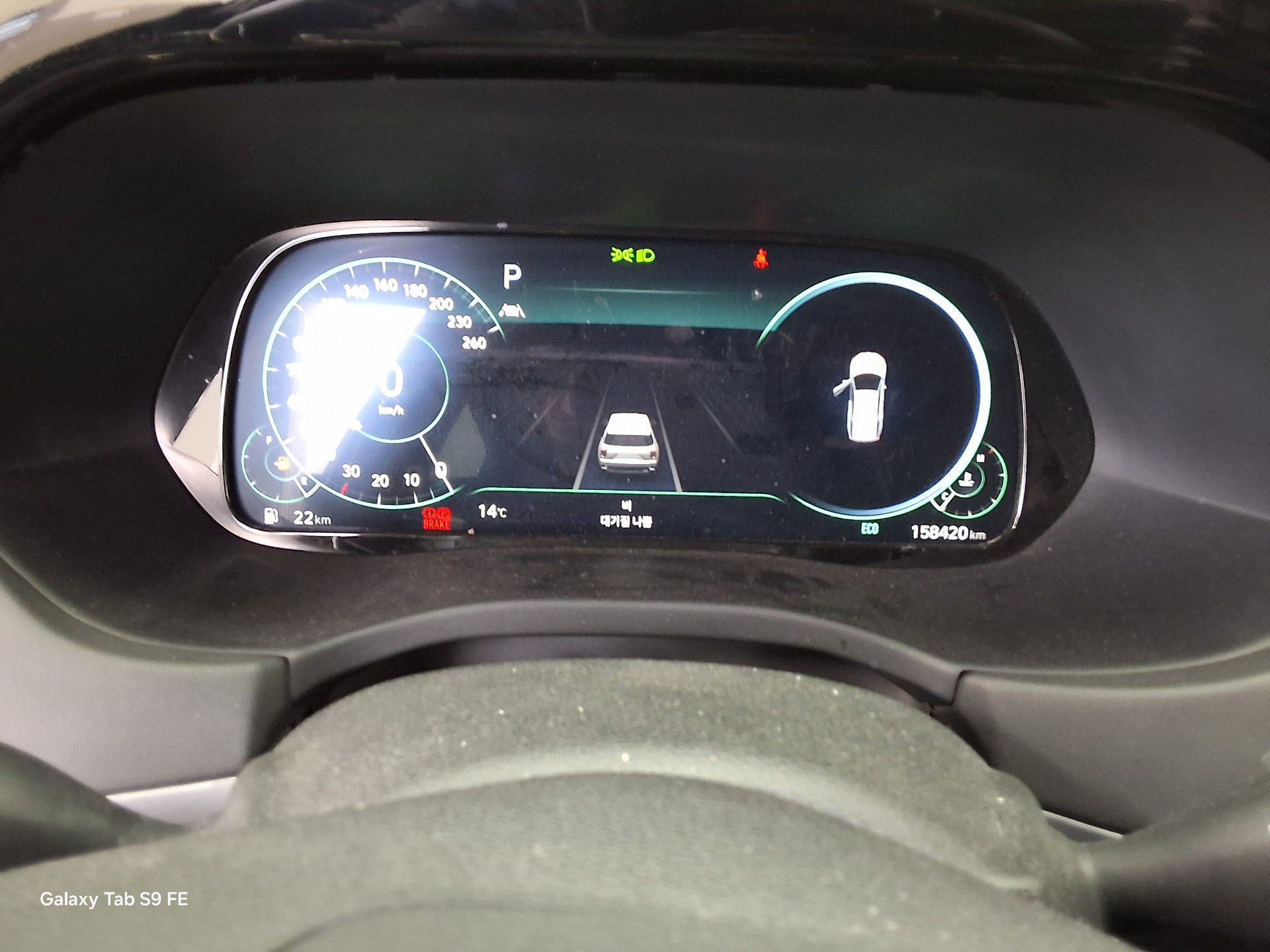 هيونداي باليسيد 2022 - صورة 8