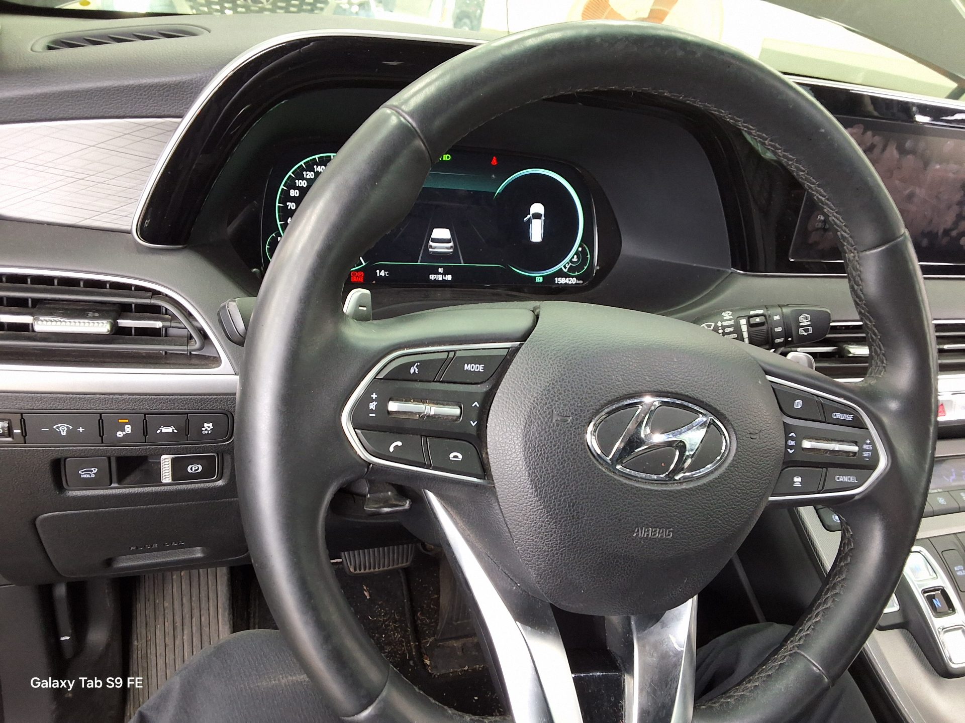 هيونداي باليسيد 2022 - صورة 16