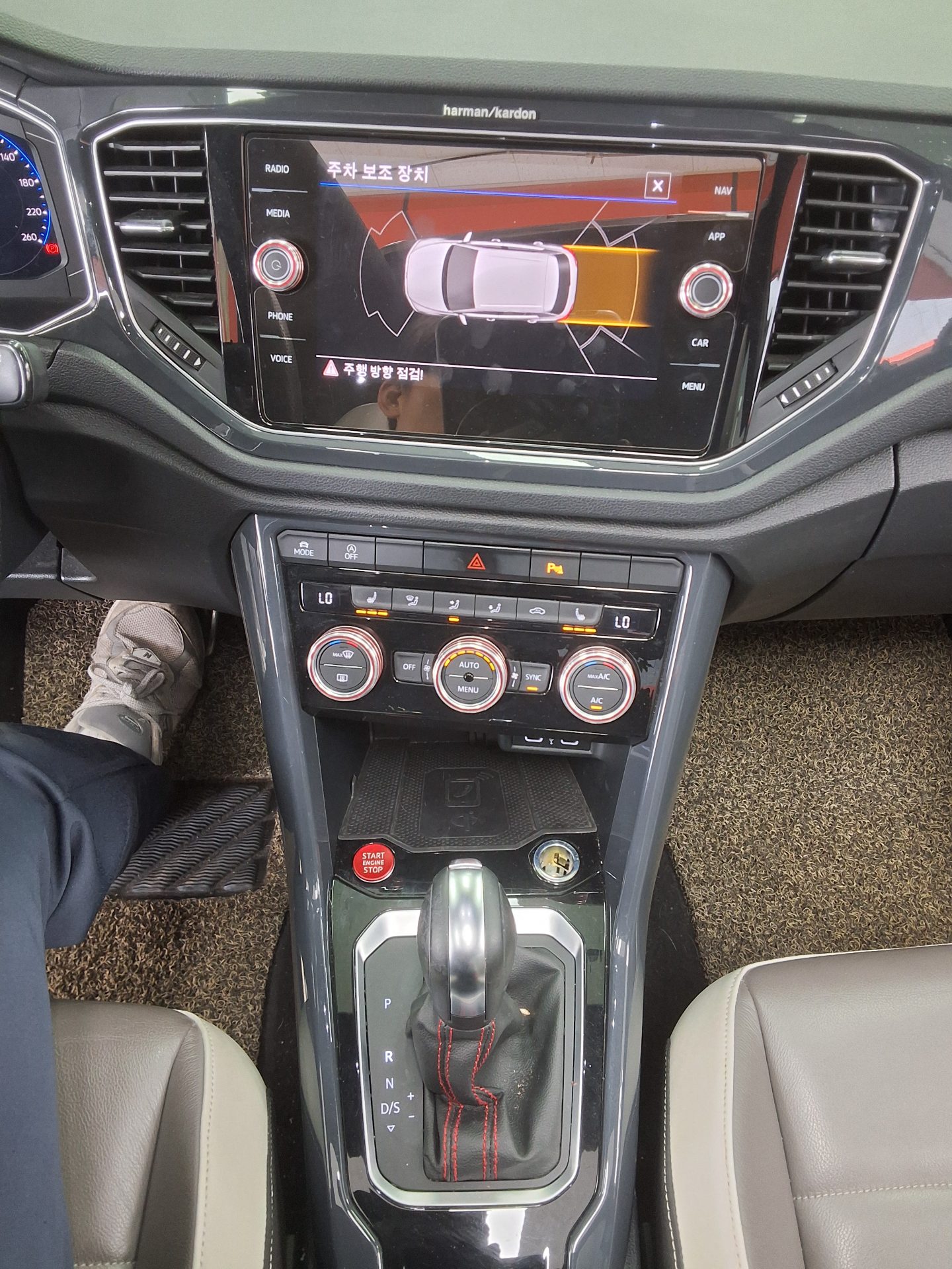 فولكس فاجن تي-روك 2021 - صورة 10