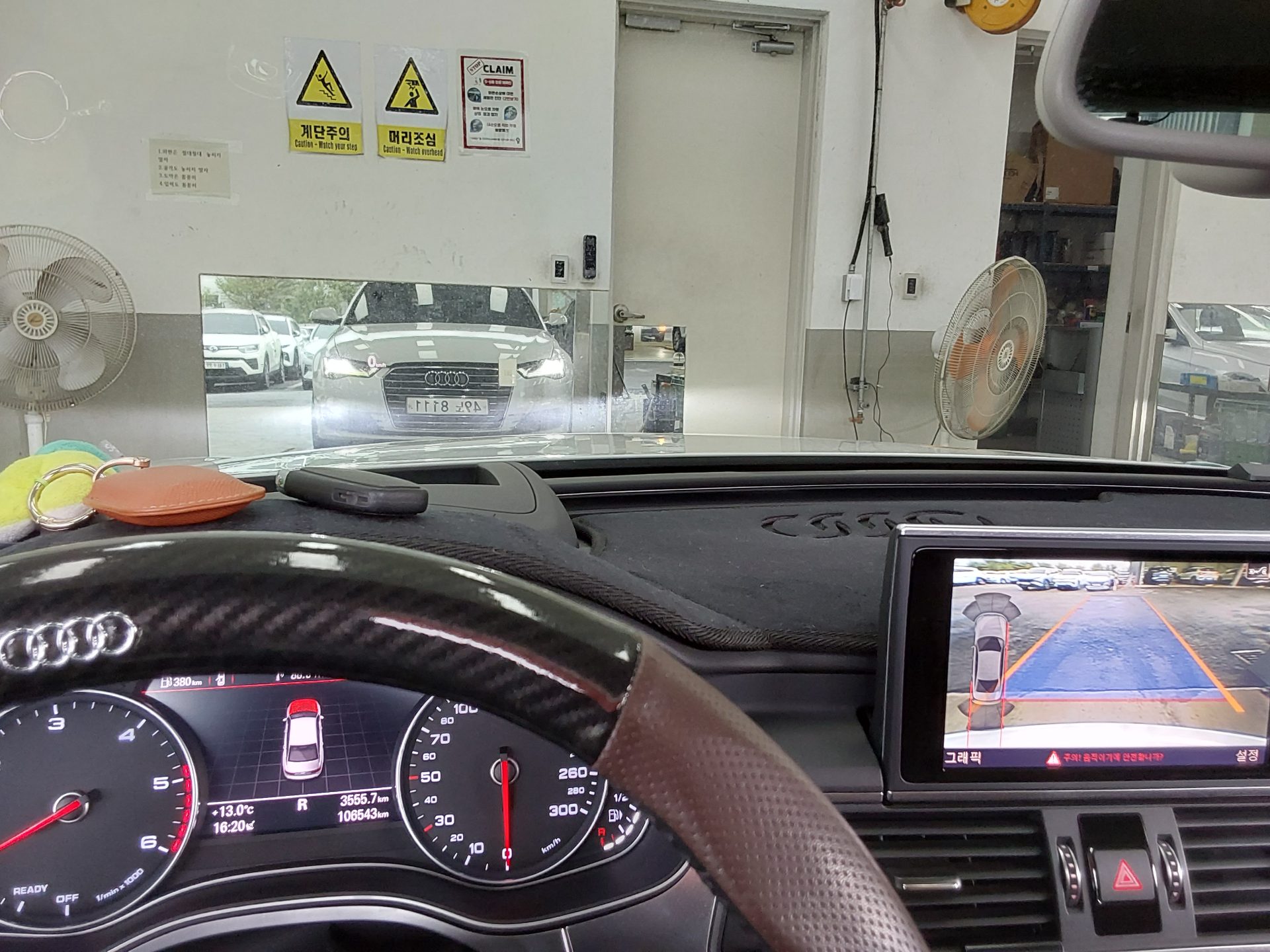 Audi A6 2016 - Image 16