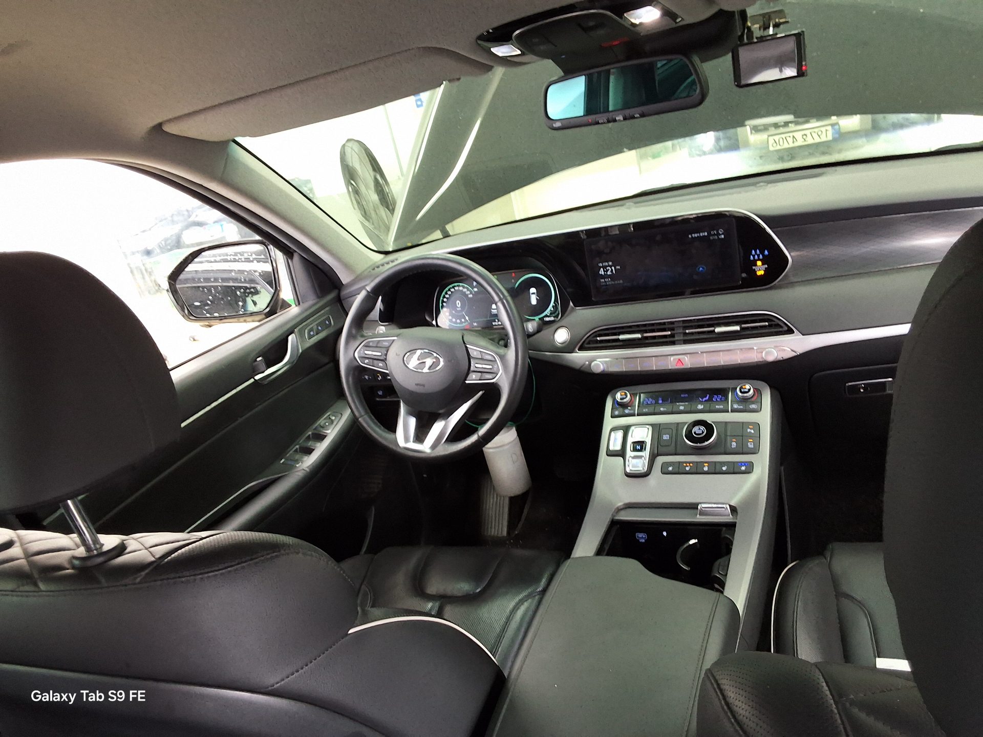 هيونداي باليسيد 2022 - صورة 10