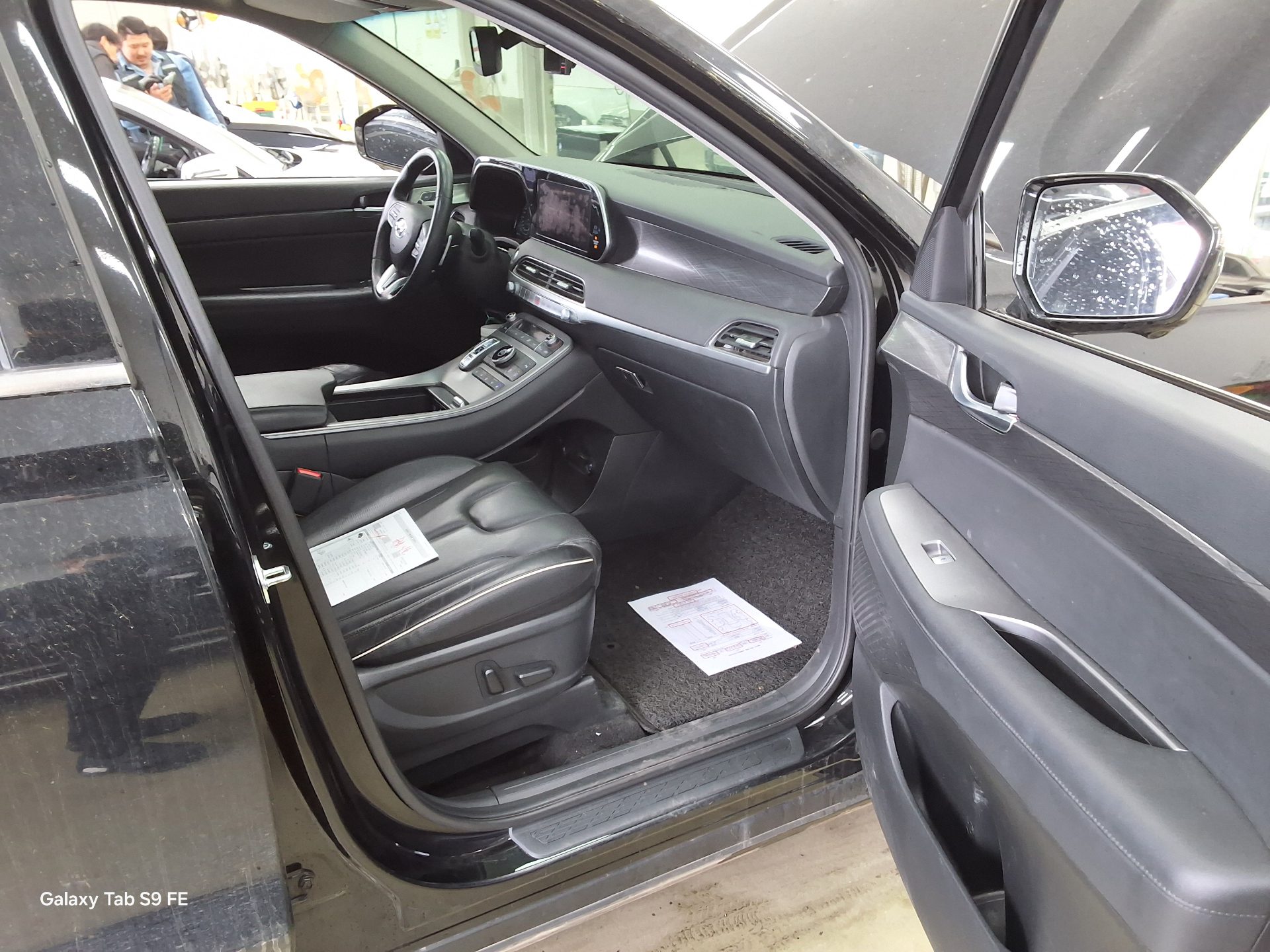 هيونداي باليسيد 2022 - صورة 13