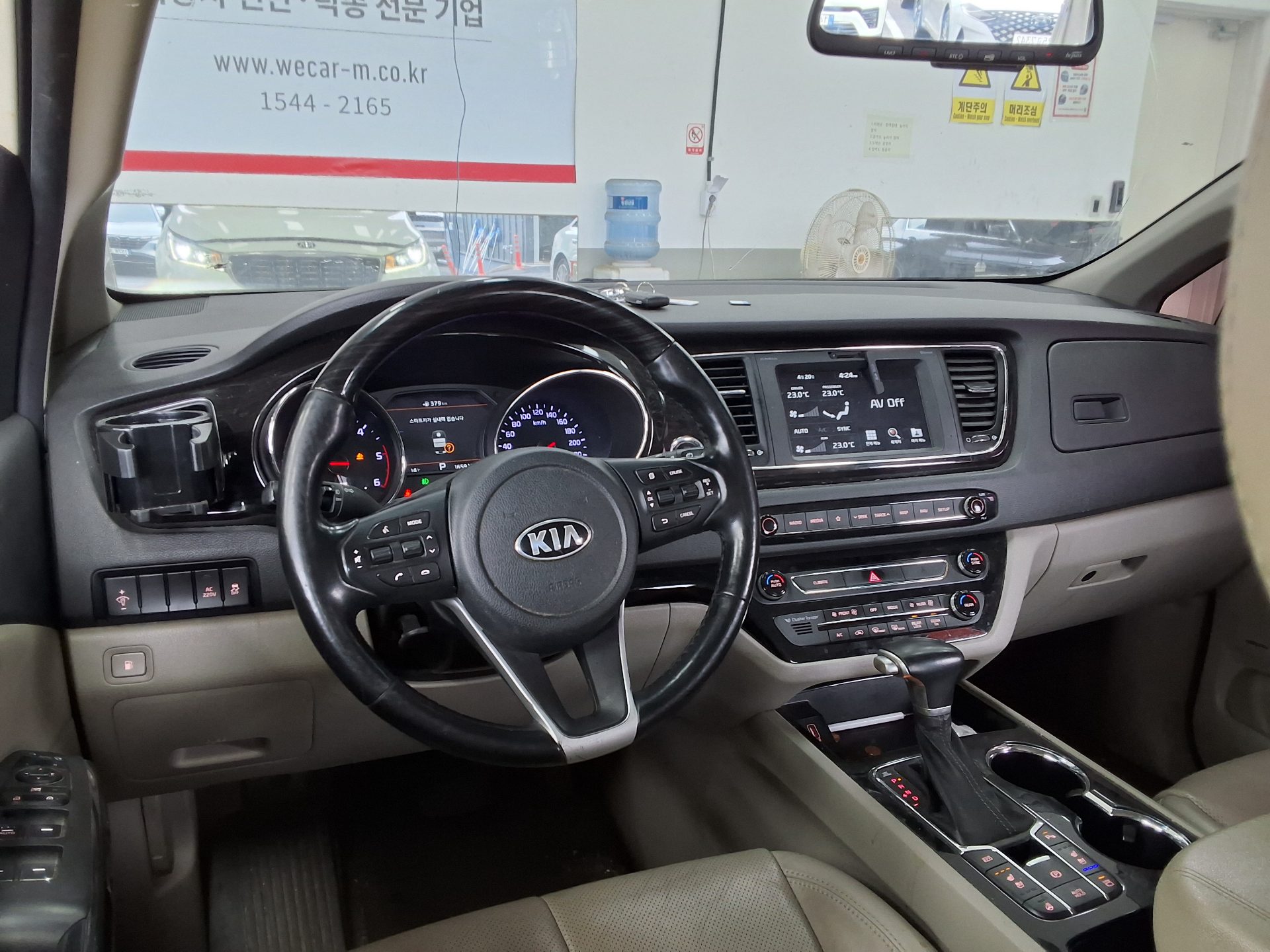 Kia Other 2019 - Image 10