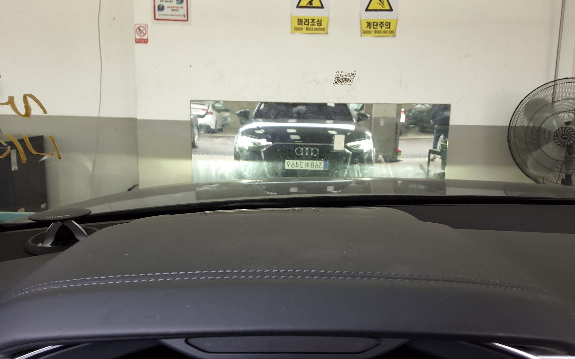 أودي A8 2023 - صورة 19