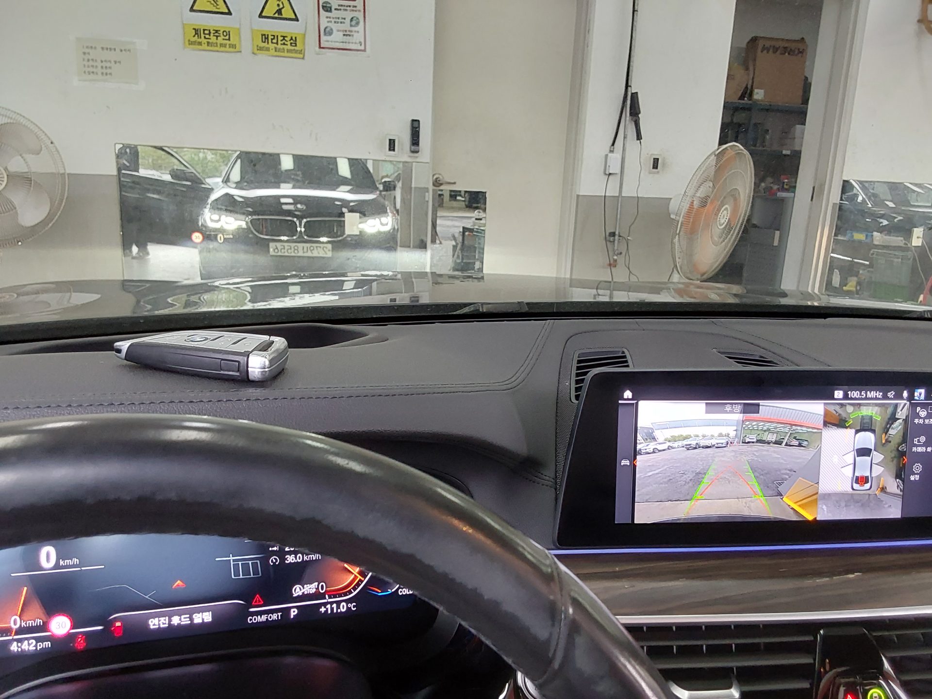 BMW 5 Series 2020 - Image 16