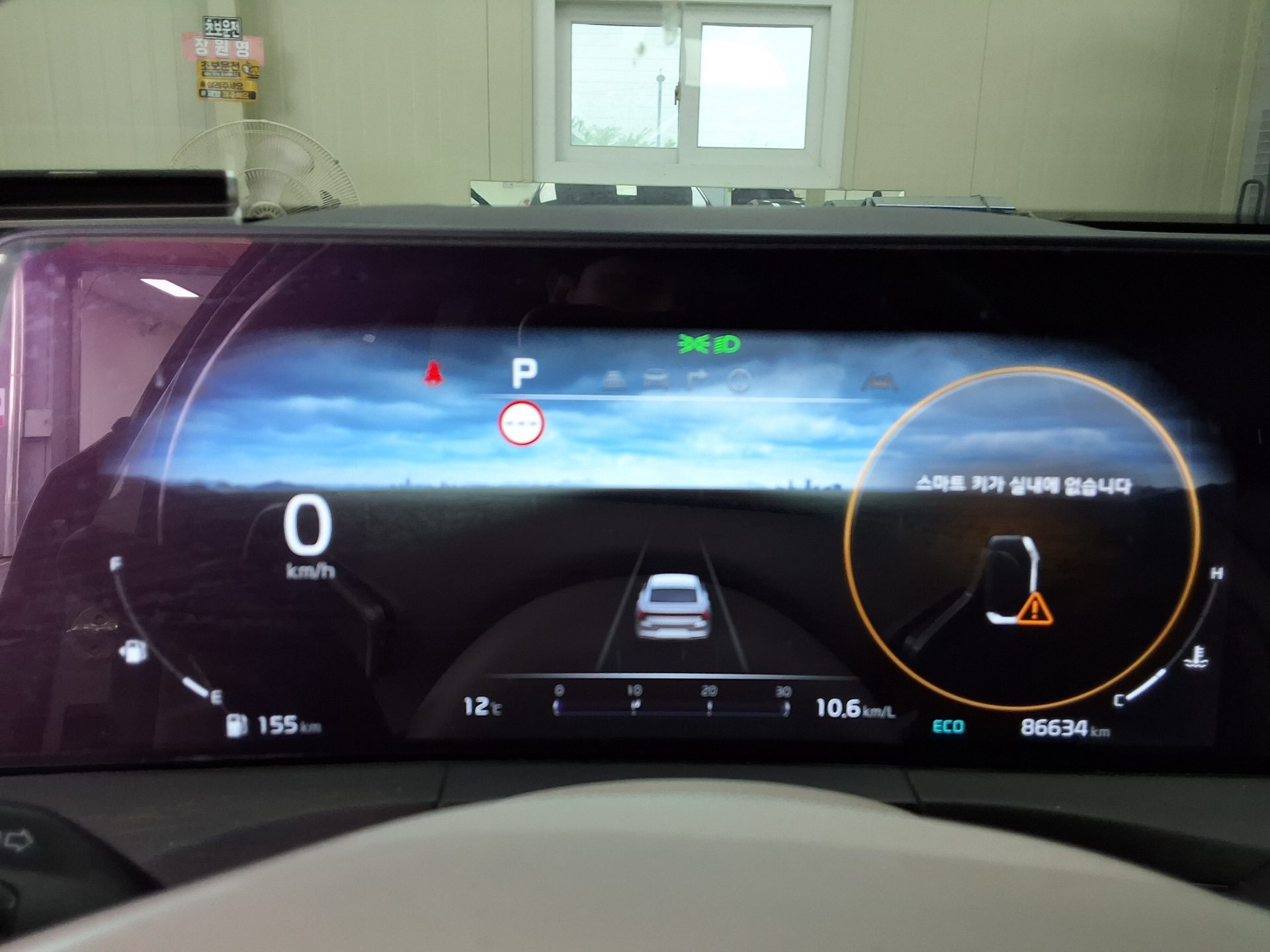 Kia K8 2022 - Image 8