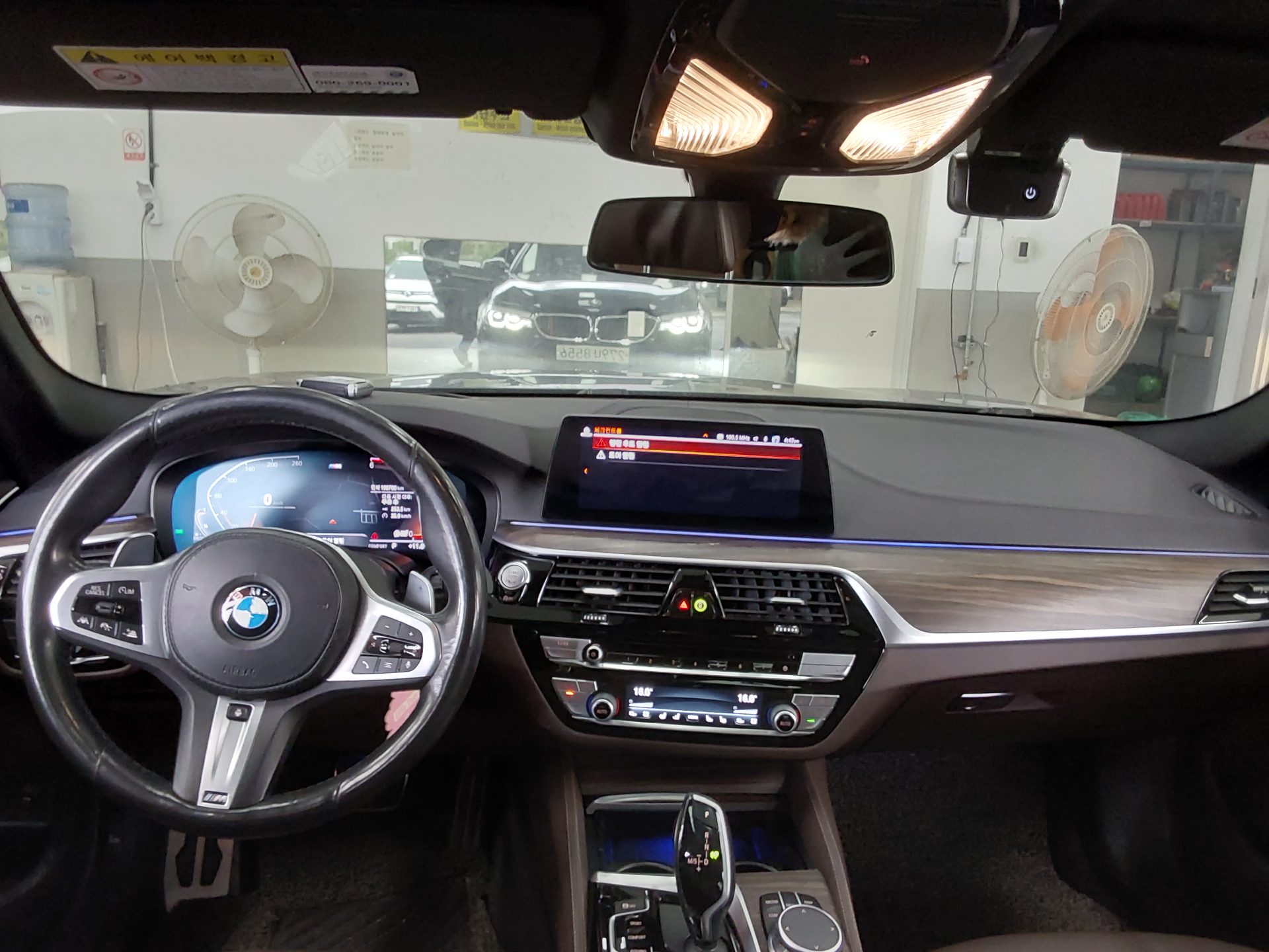 BMW 5 Series 2020 - Image 10