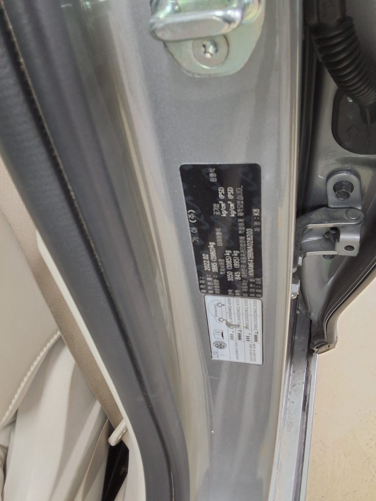 Kia K8 2022 - Image 15