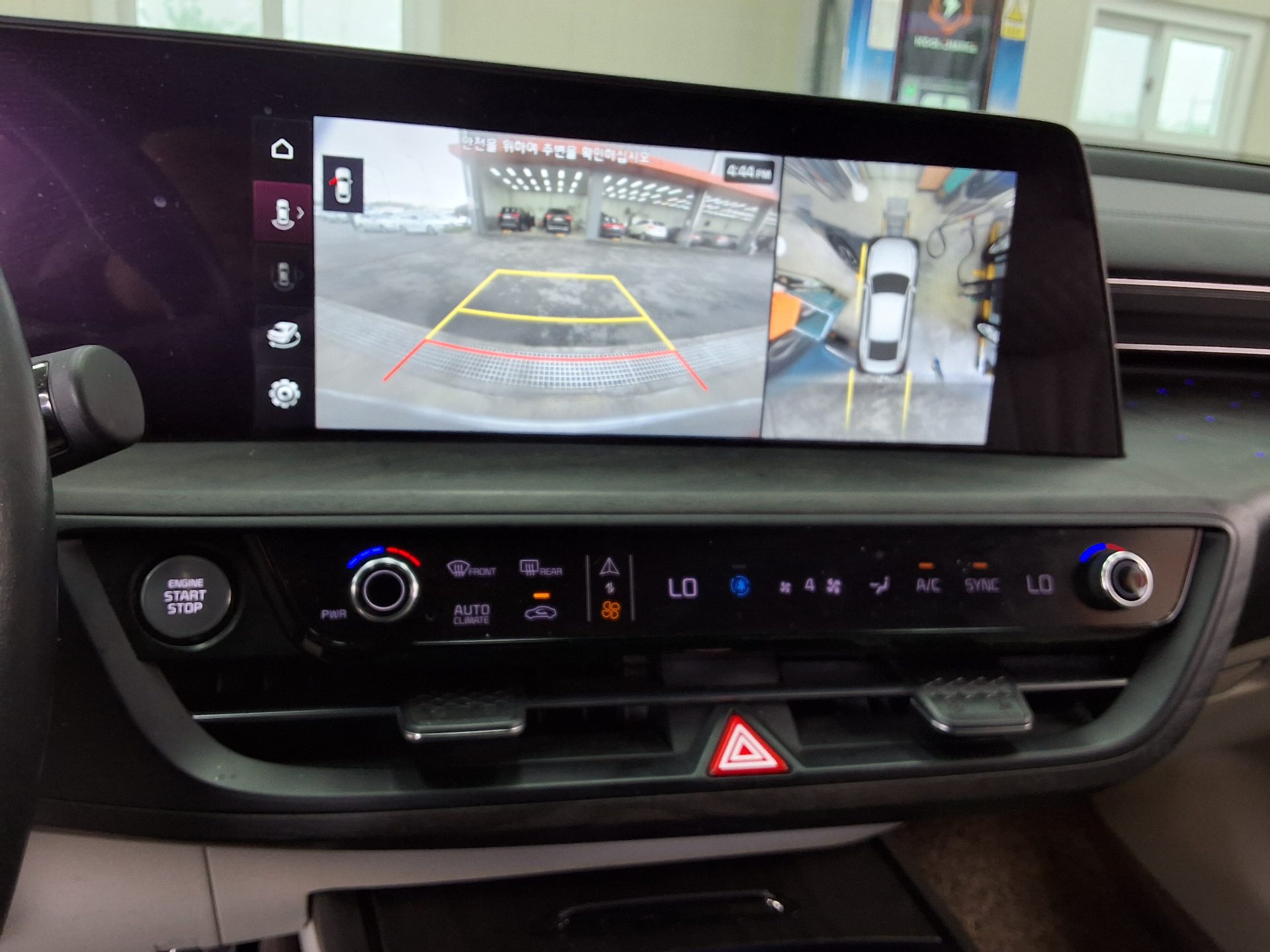 Kia K8 2022 - Image 17