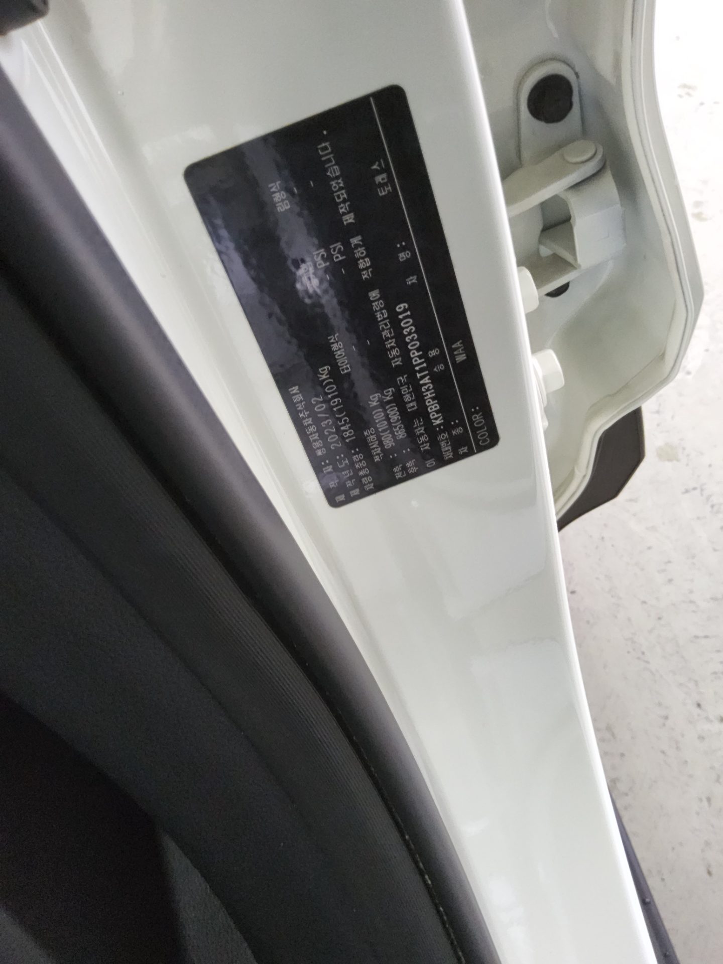 KG Mobility Torres 2023 - Image 15