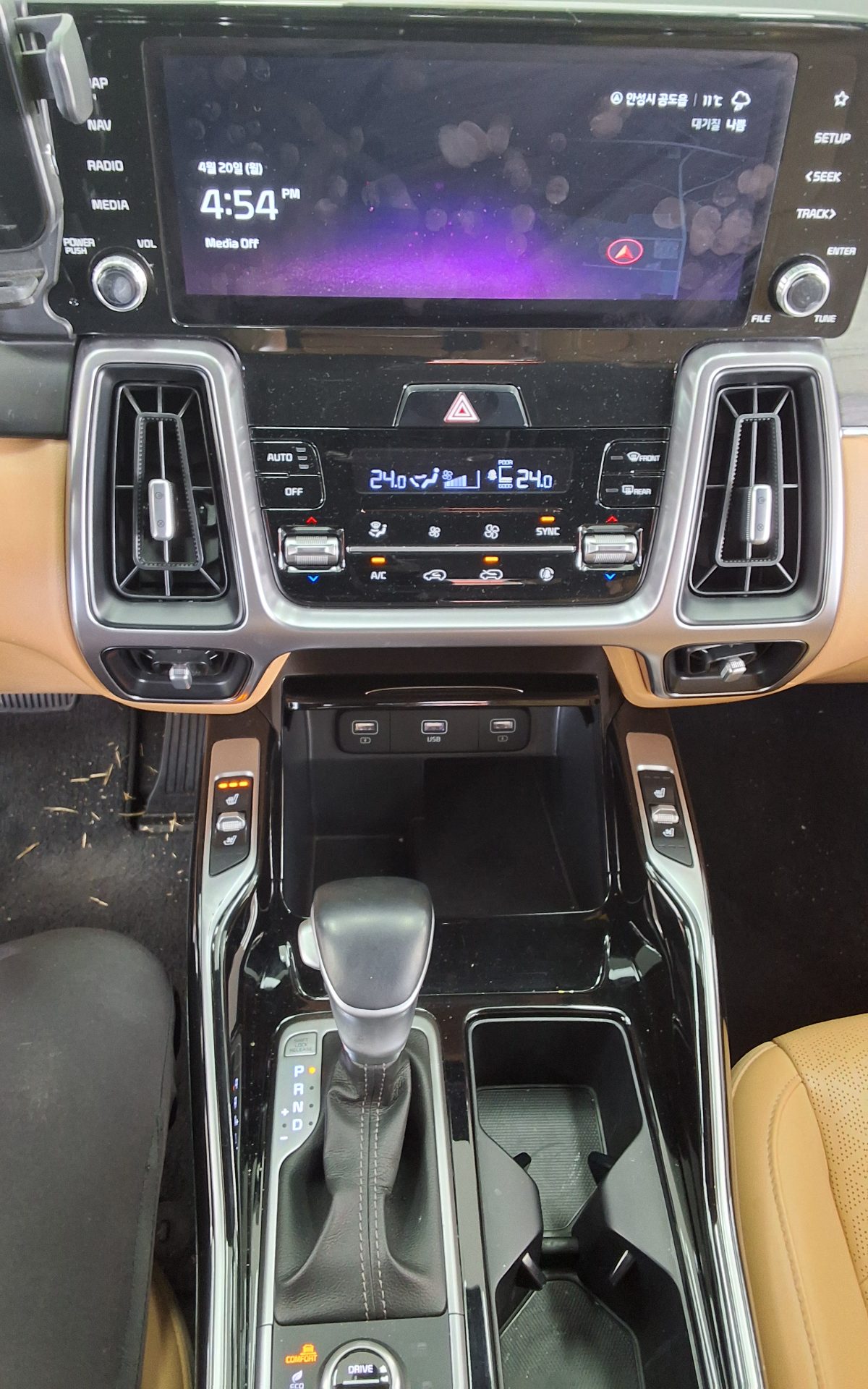 كيا أخرى 2022 - صورة 17