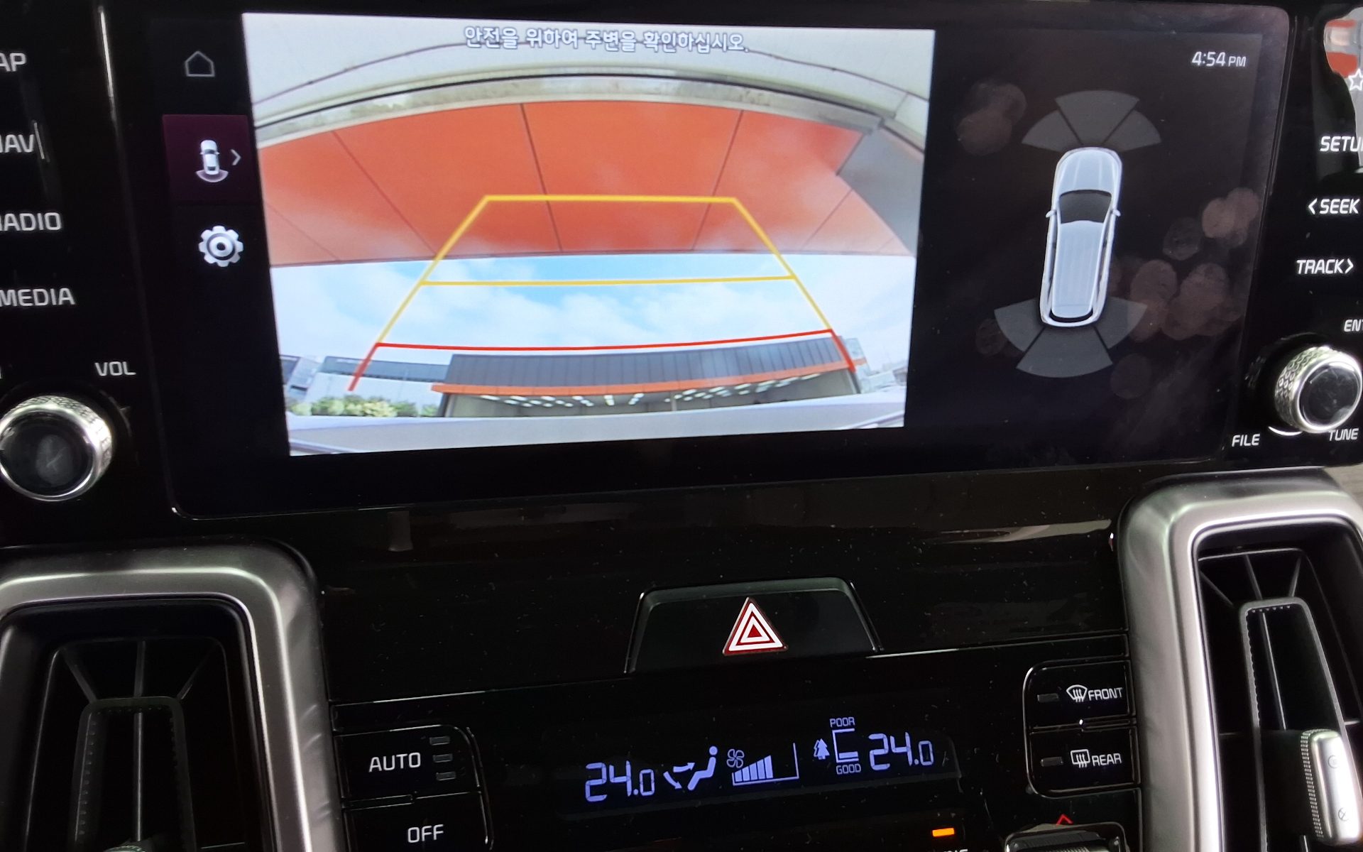 كيا أخرى 2022 - صورة 18