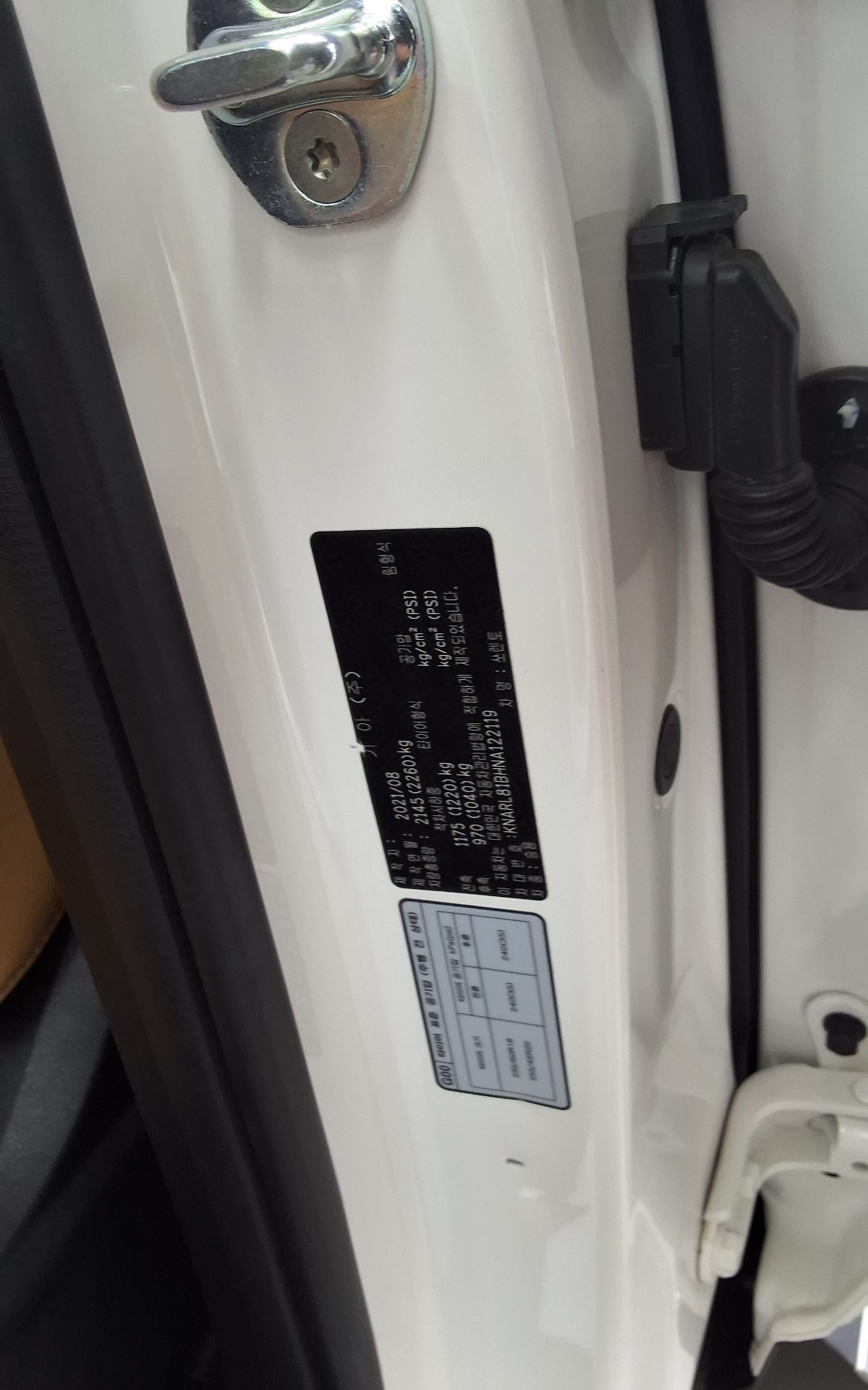 كيا أخرى 2022 - صورة 15