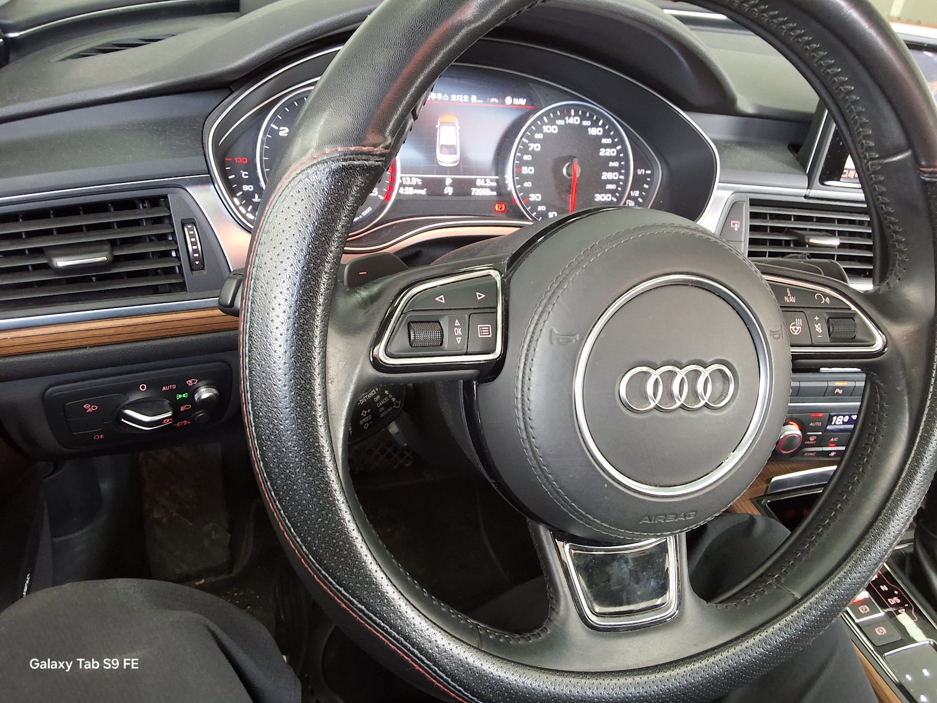 أودي A6 2016 - صورة 16