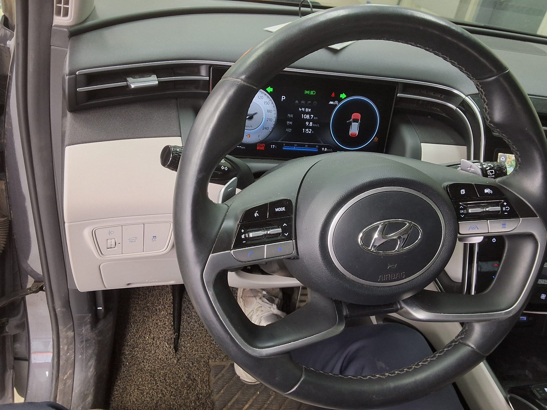 Hyundai Tucson 2022 - Image 16