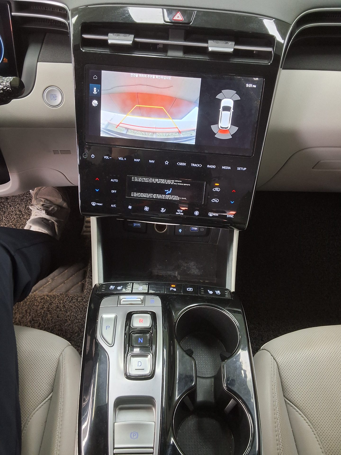 Hyundai Tucson 2022 - Image 10