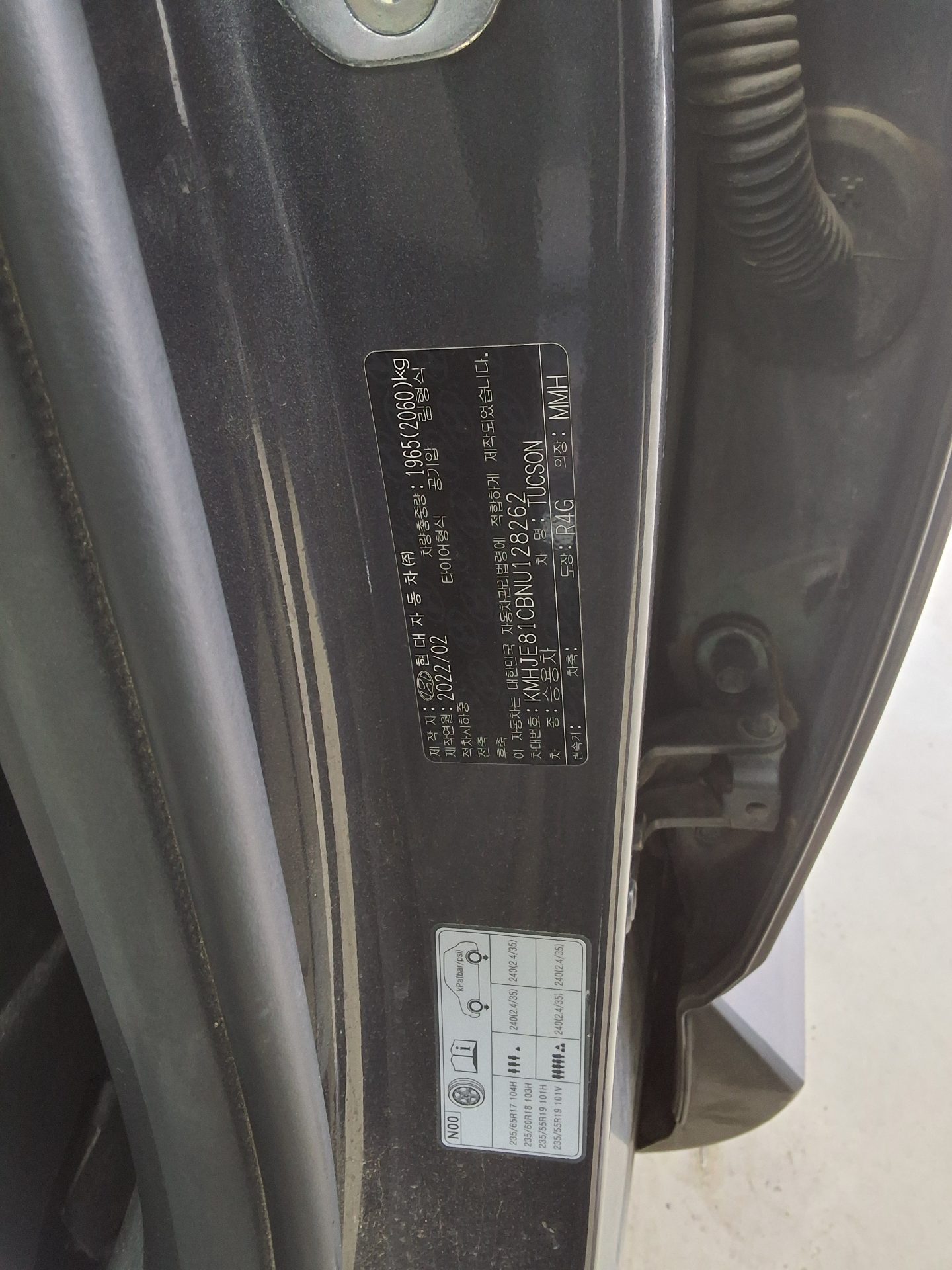 Hyundai Tucson 2022 - Image 15