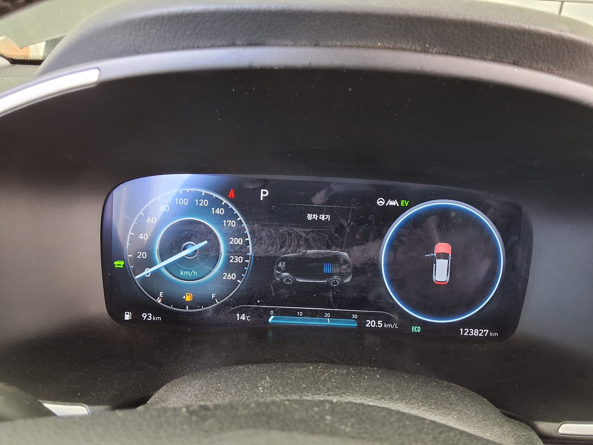 Hyundai Santa Fe 2023 - Image 8