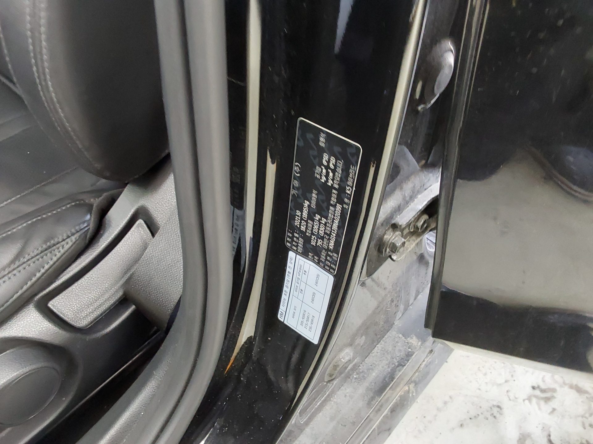 كيا K5 2022 - صورة 15