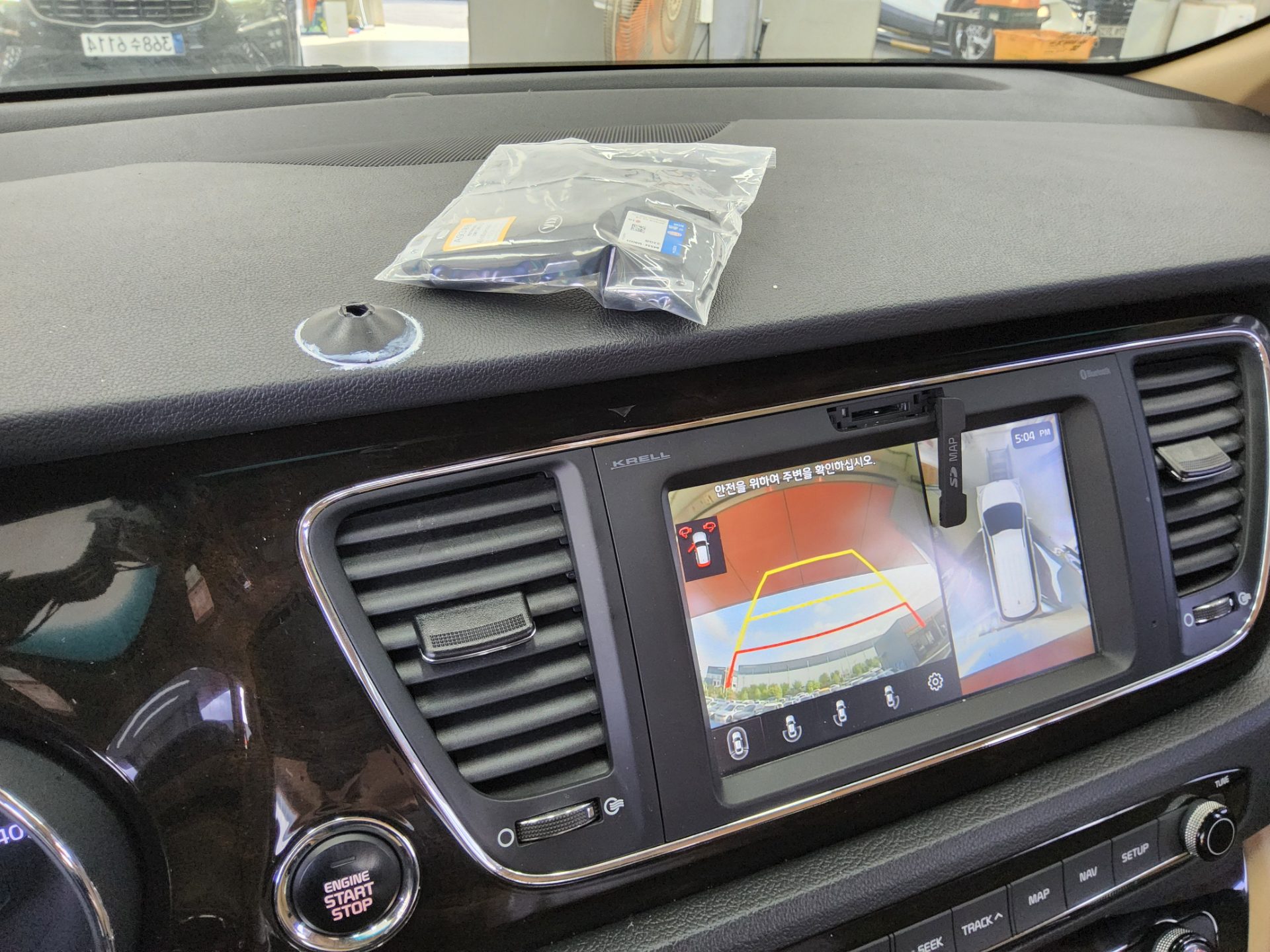 기아자동차 기타 2019 - 이미지 17