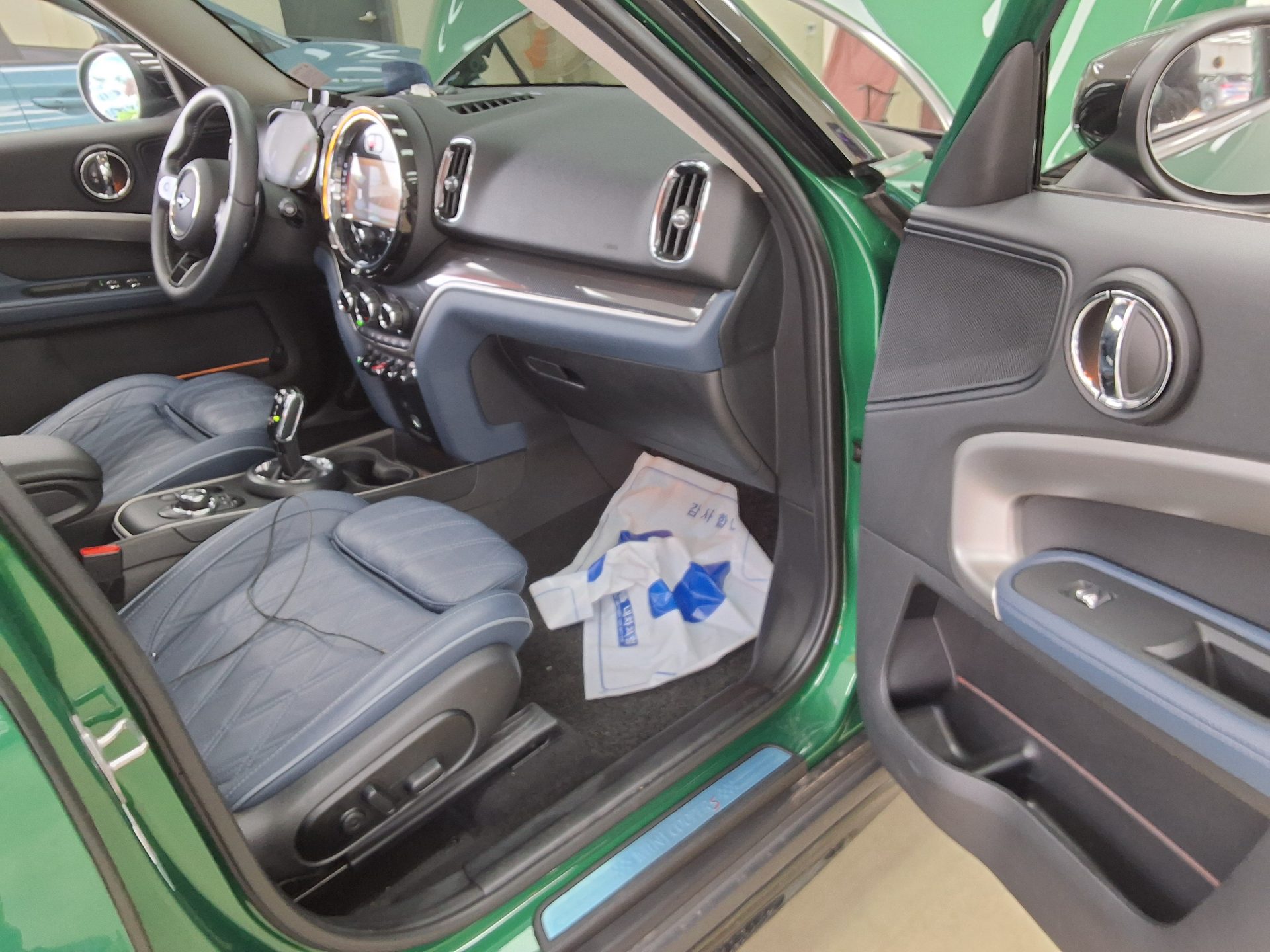 BMW MINI 2023 - Image 13