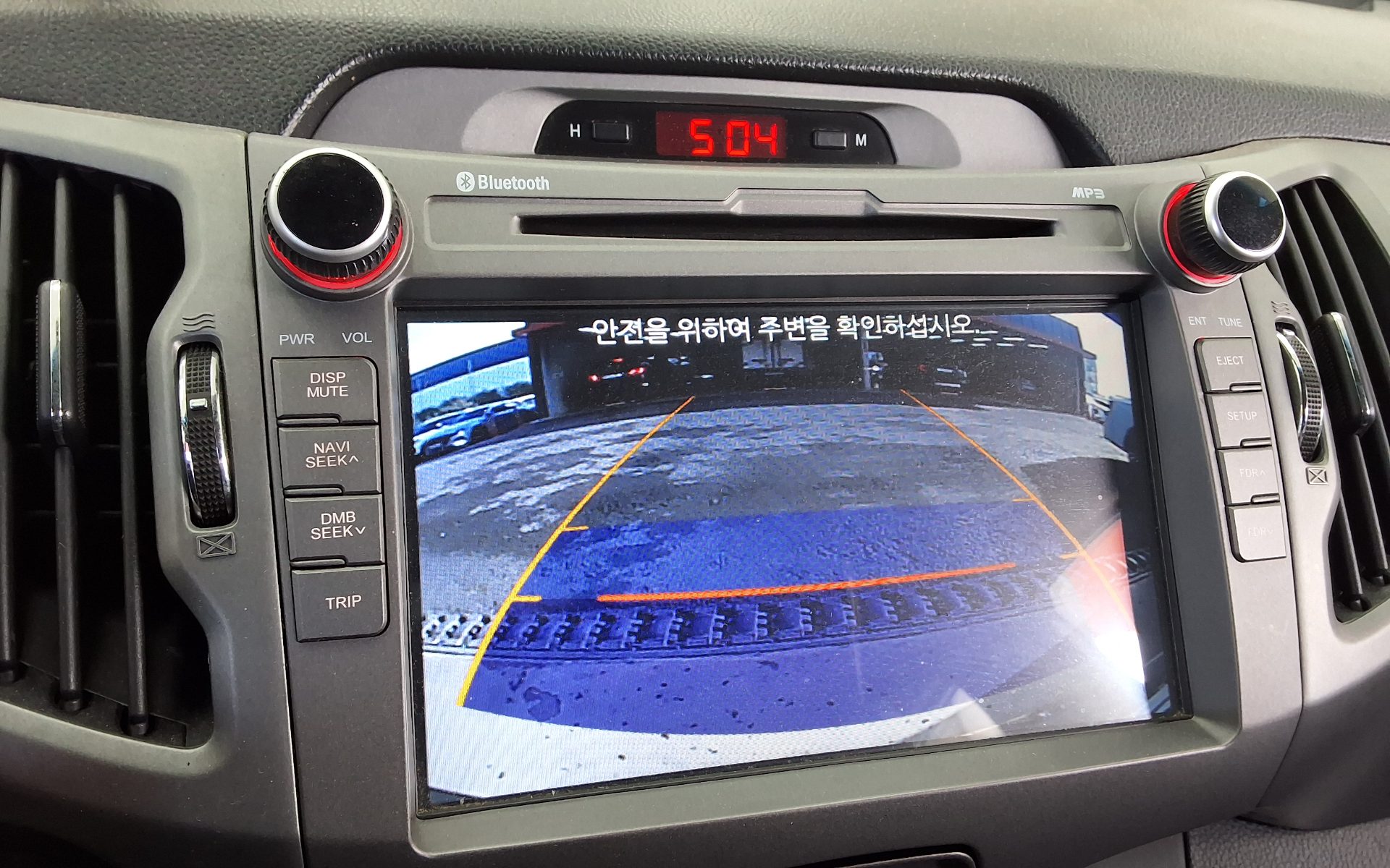 كيا أخرى 2015 - صورة 17