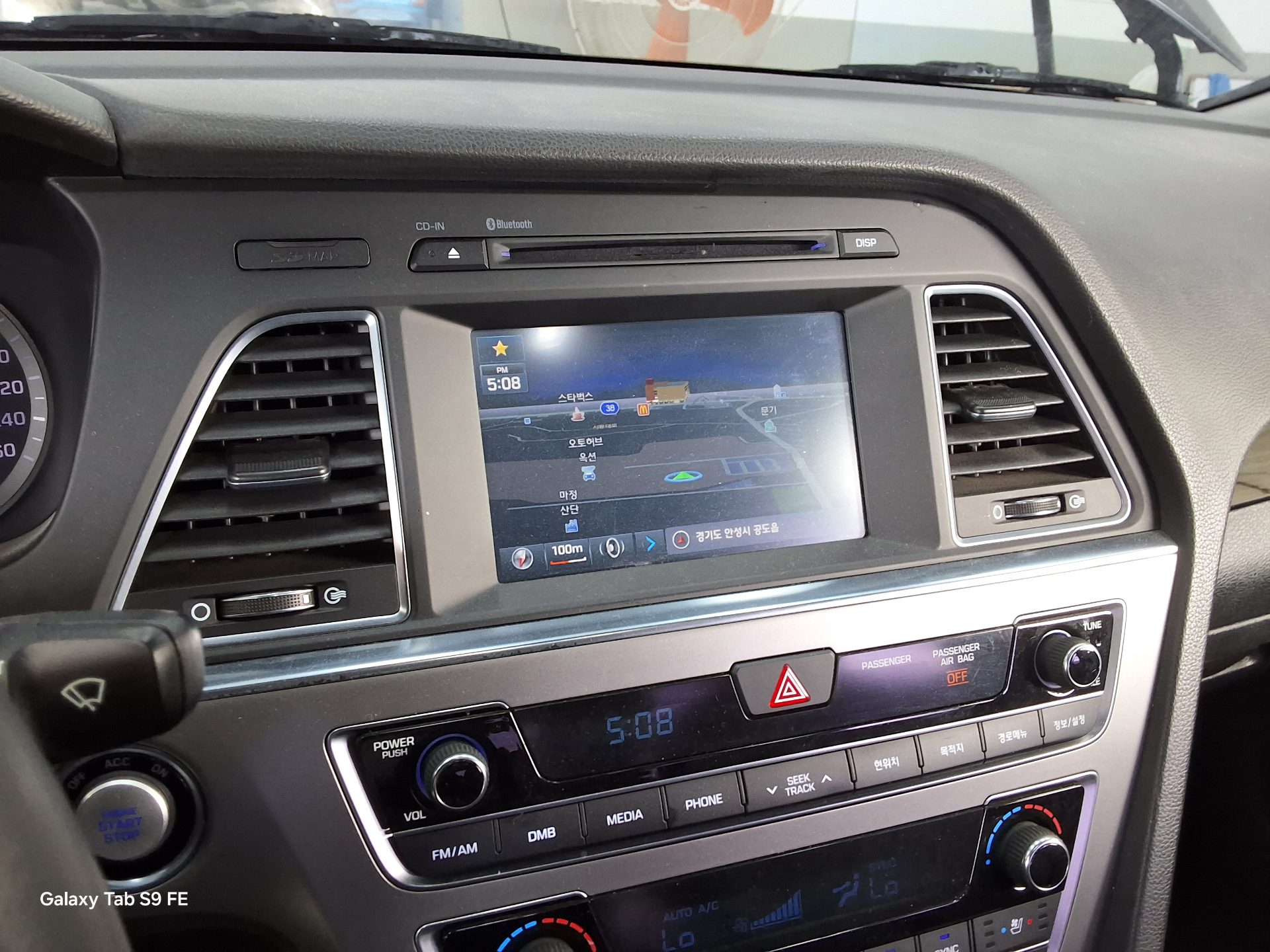 현대자동차 쏘나타 2016 - 이미지 17