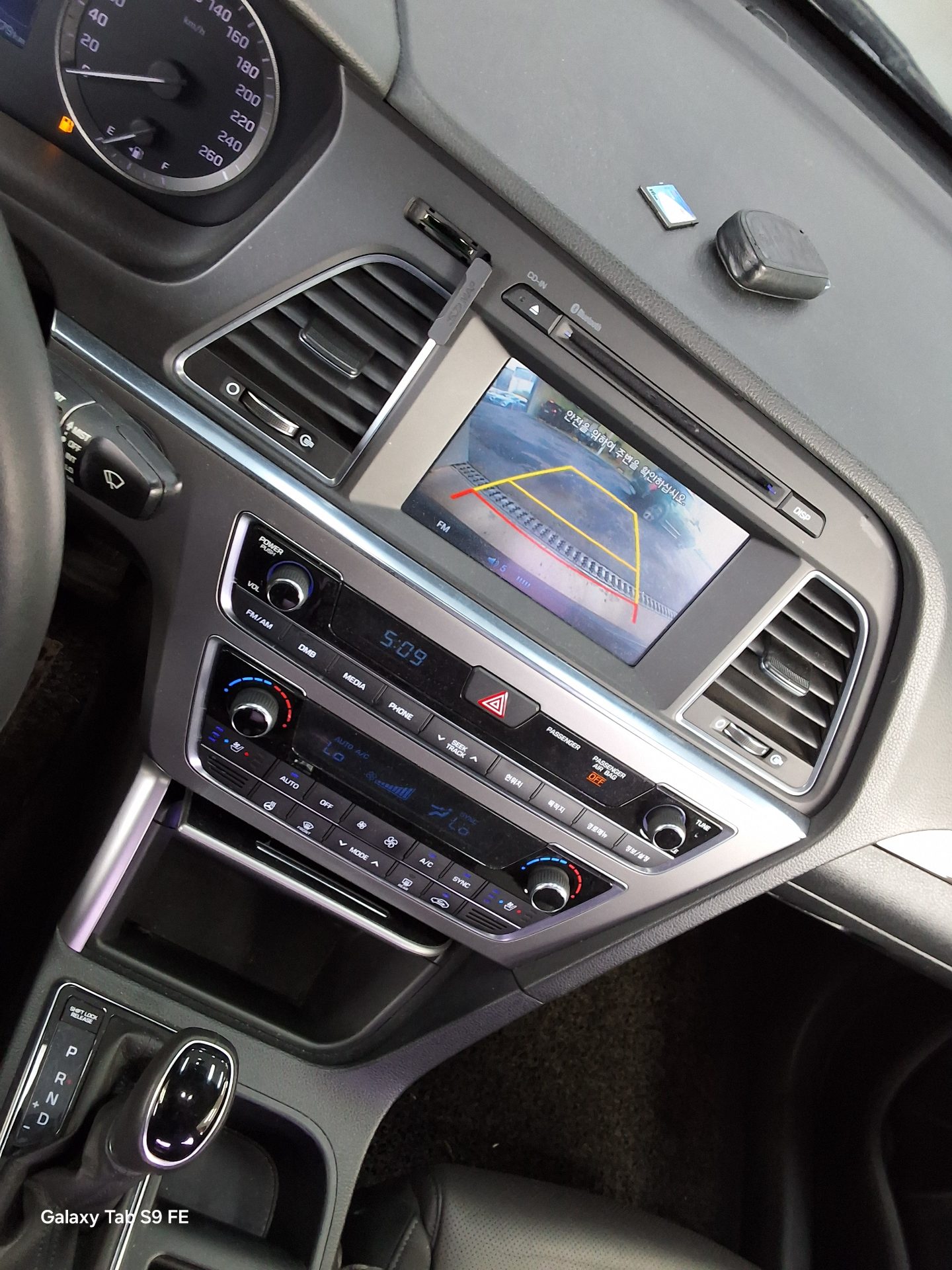 현대자동차 쏘나타 2016 - 이미지 18