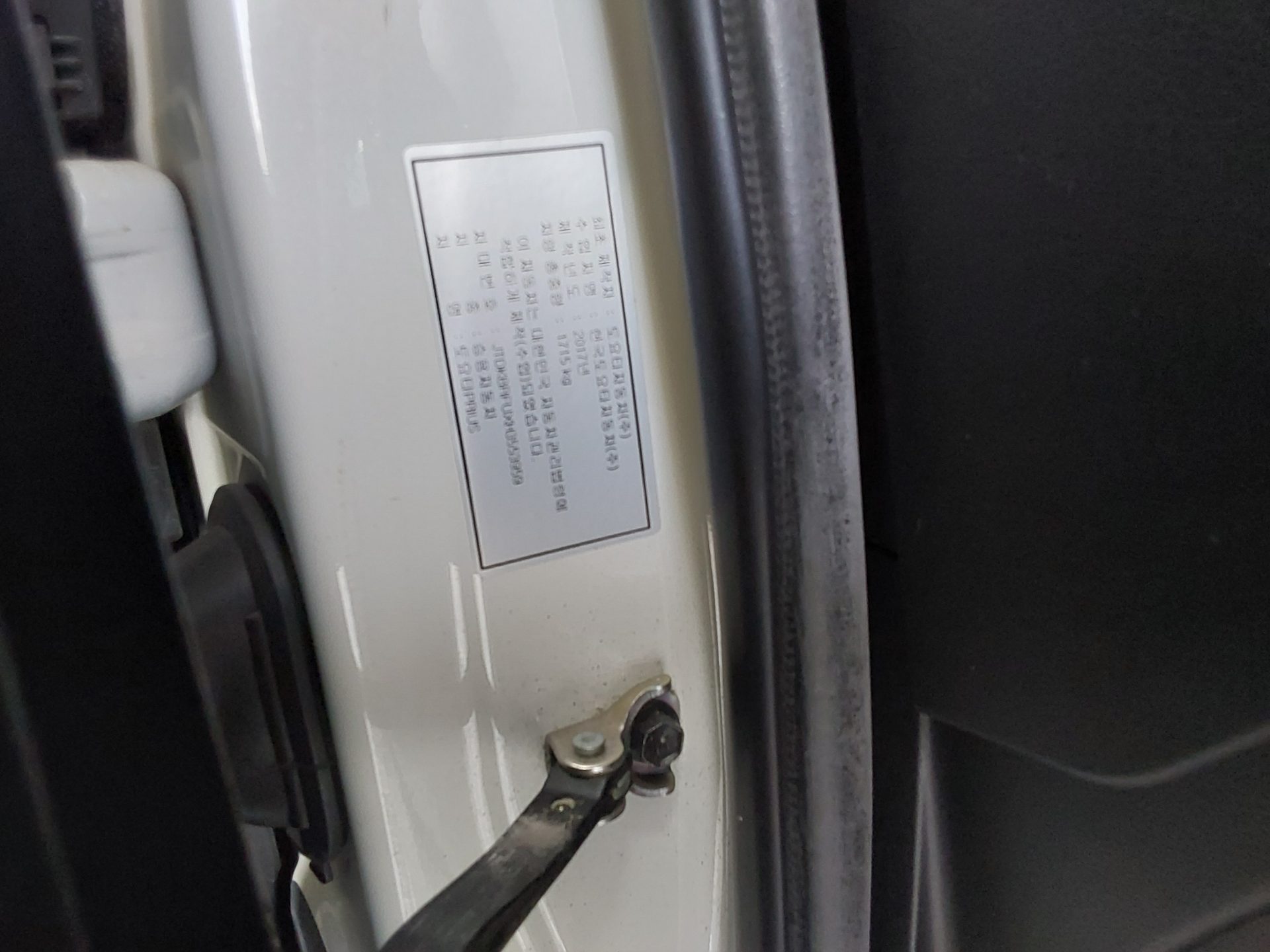 TOYOTA 프리우스 - 15