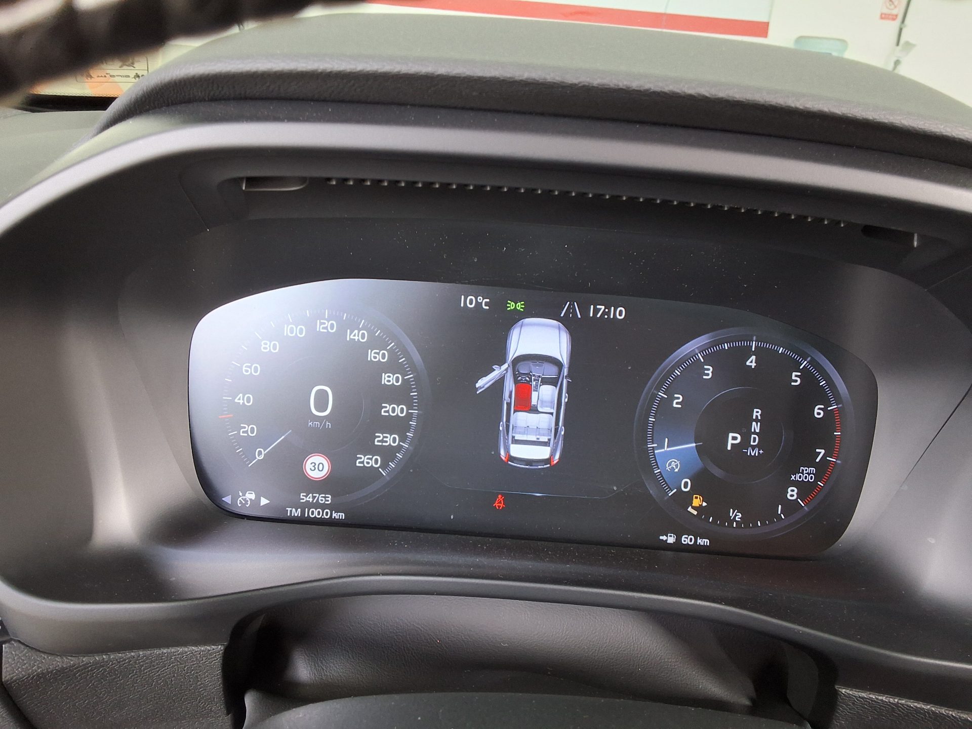 VOLVO 볼보 2020 - 이미지 8