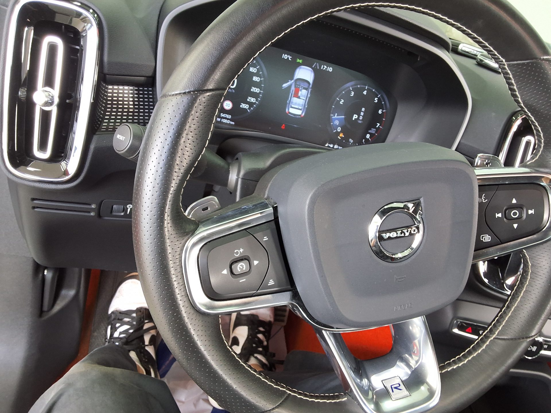 VOLVO 볼보 2020 - 이미지 21