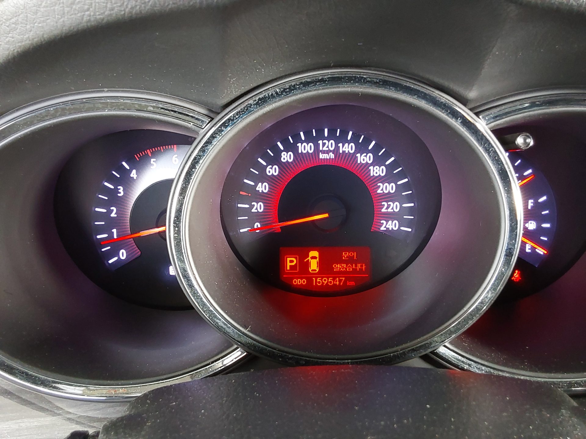 كيا سورينتو 2012 - صورة 8