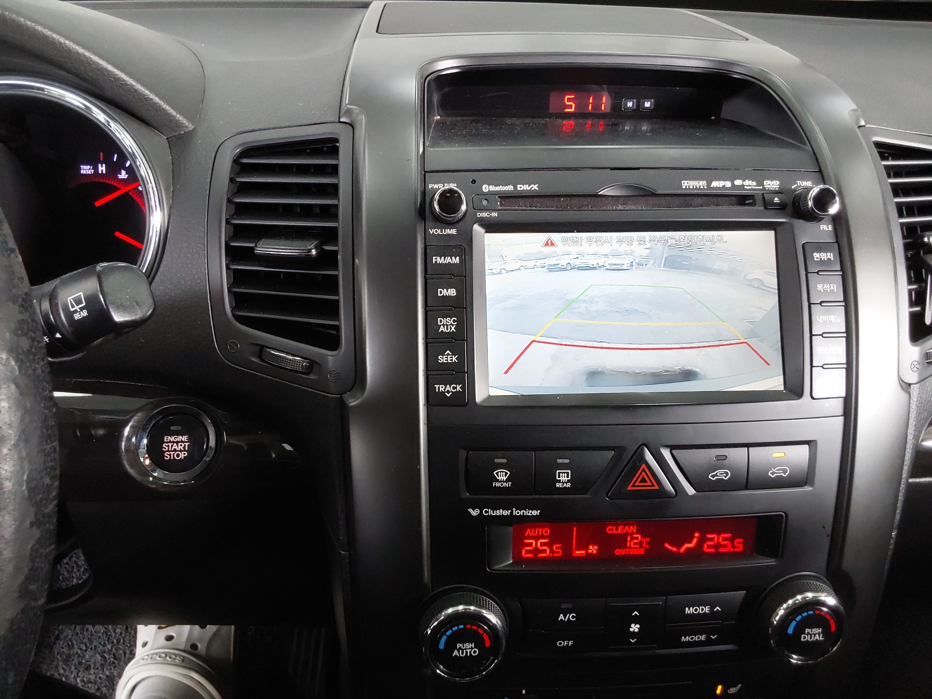 كيا سورينتو 2012 - صورة 16