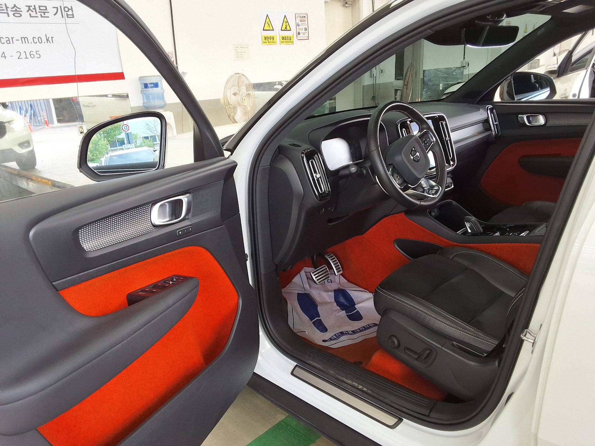 VOLVO 볼보 2020 - 이미지 9