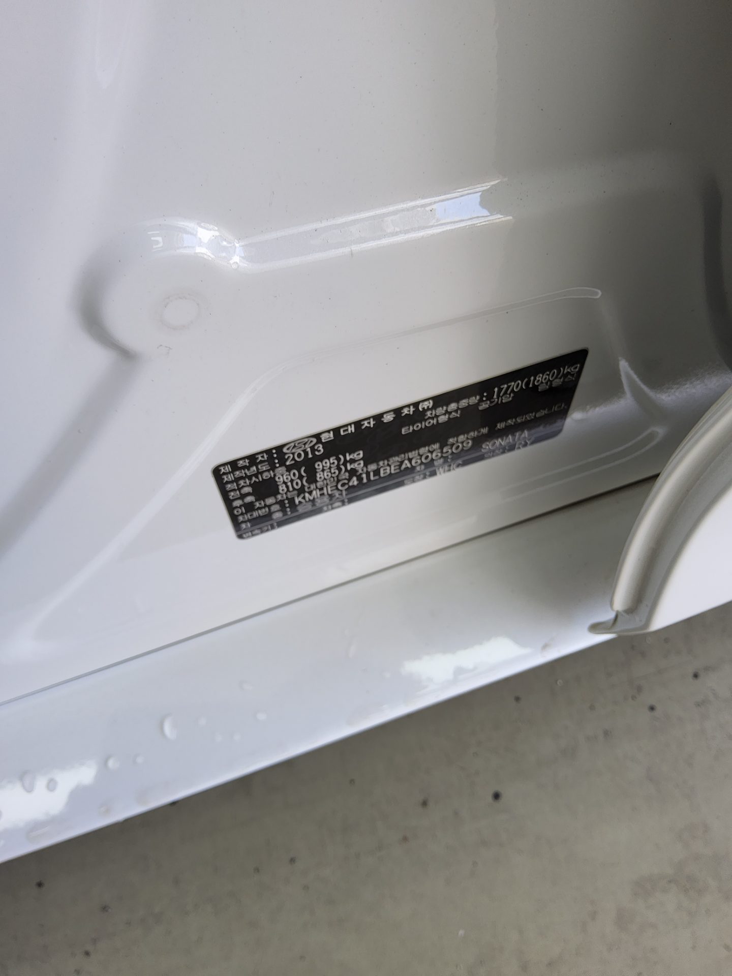 هيونداي سوناتا 2014 - صورة 15