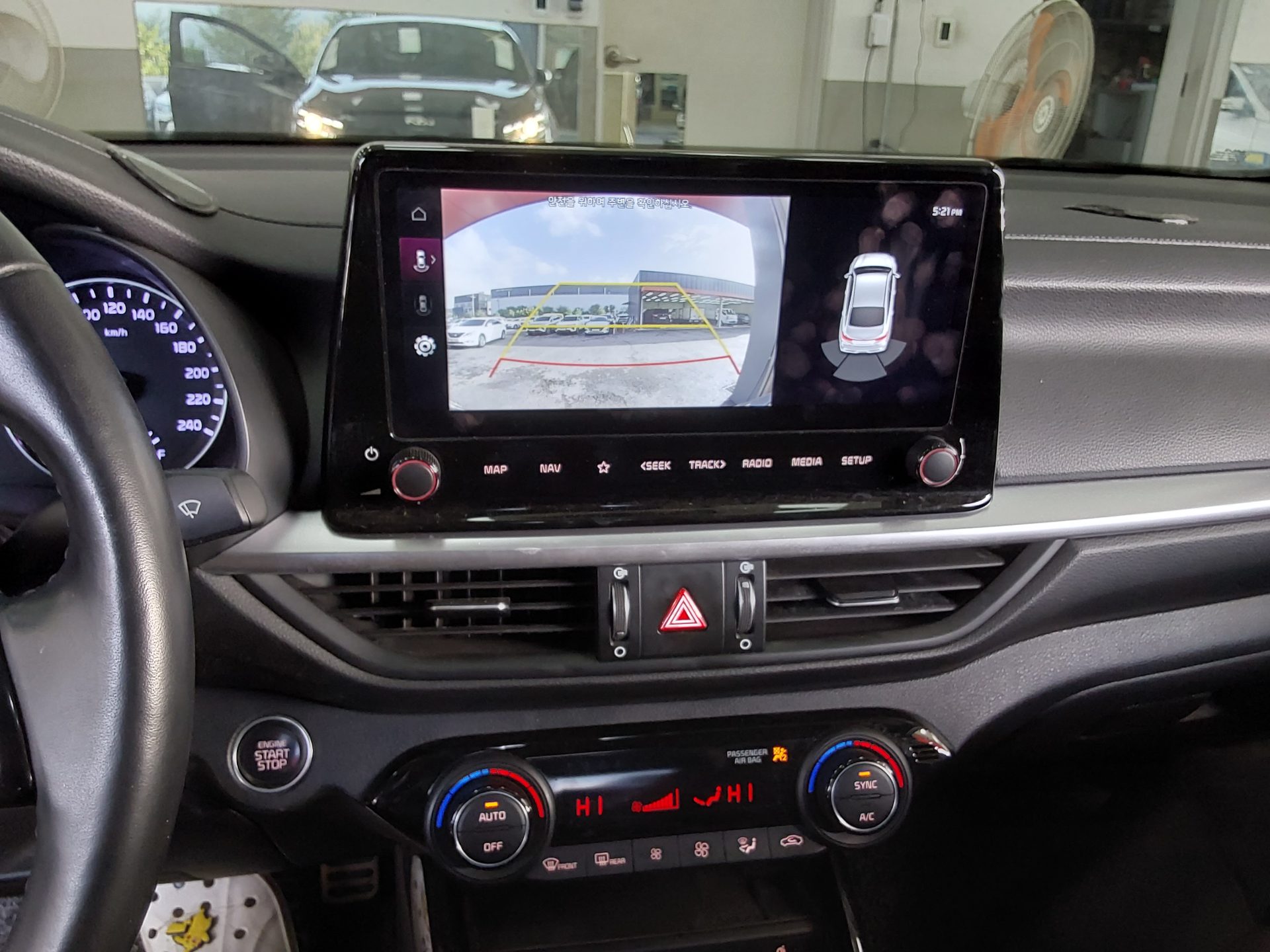 كيا K3 2023 - صورة 17