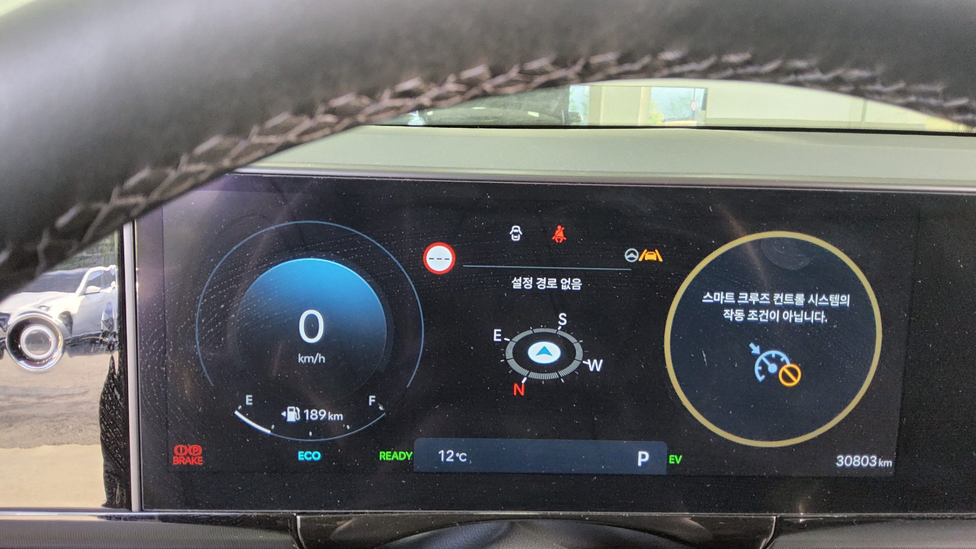 Hyundai Grandeur 2025 - Image 8