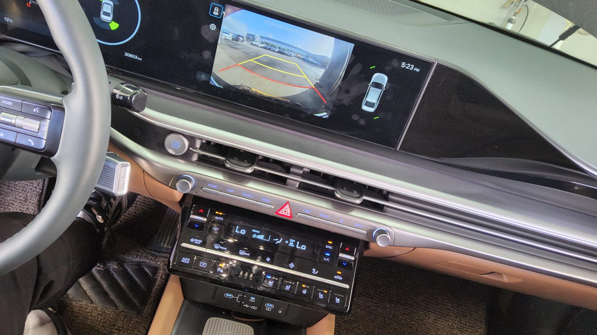 Hyundai Grandeur 2025 - Image 21