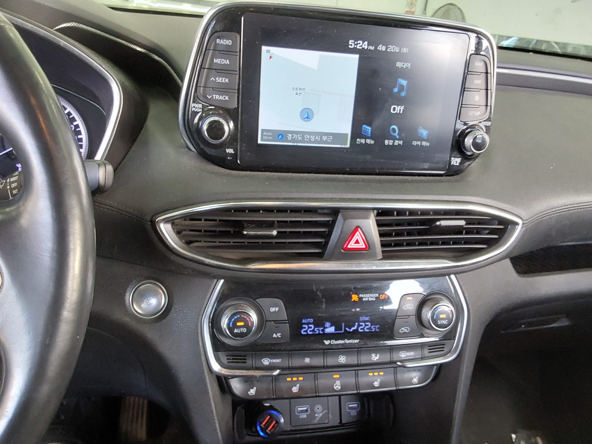 현대자동차 싼타페 2020 - 이미지 17