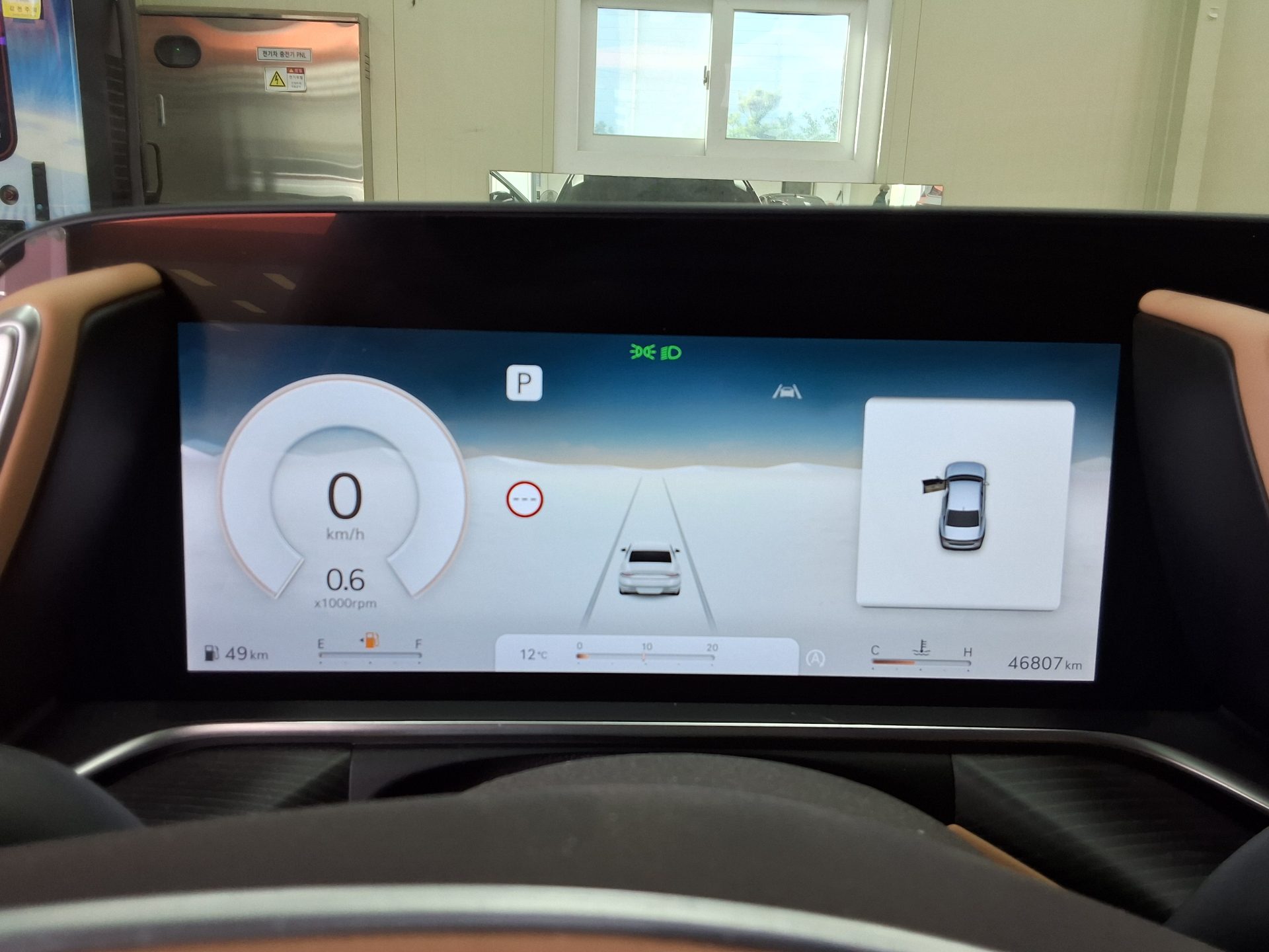 هيونداي جينيسيس 2023 - صورة 8